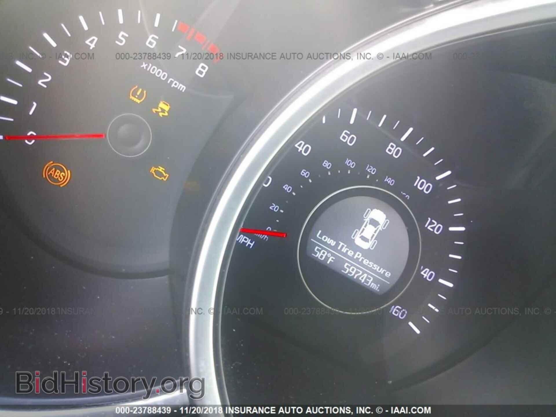 2015 KIA OPTIMA - VIN: 5XXGM4A76FG463371 - Photo 7