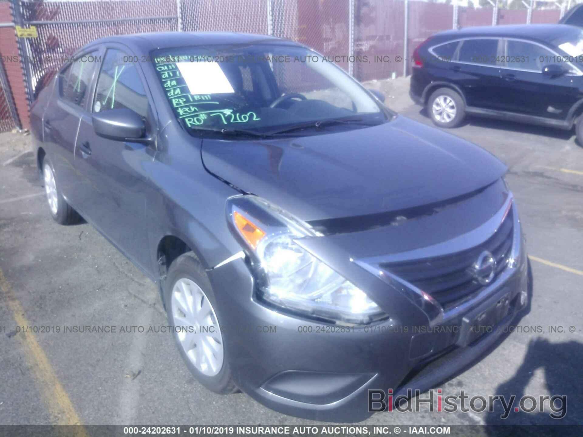 Photo 3N1CN7AP3GL912799 - NISSAN VERSA 2016