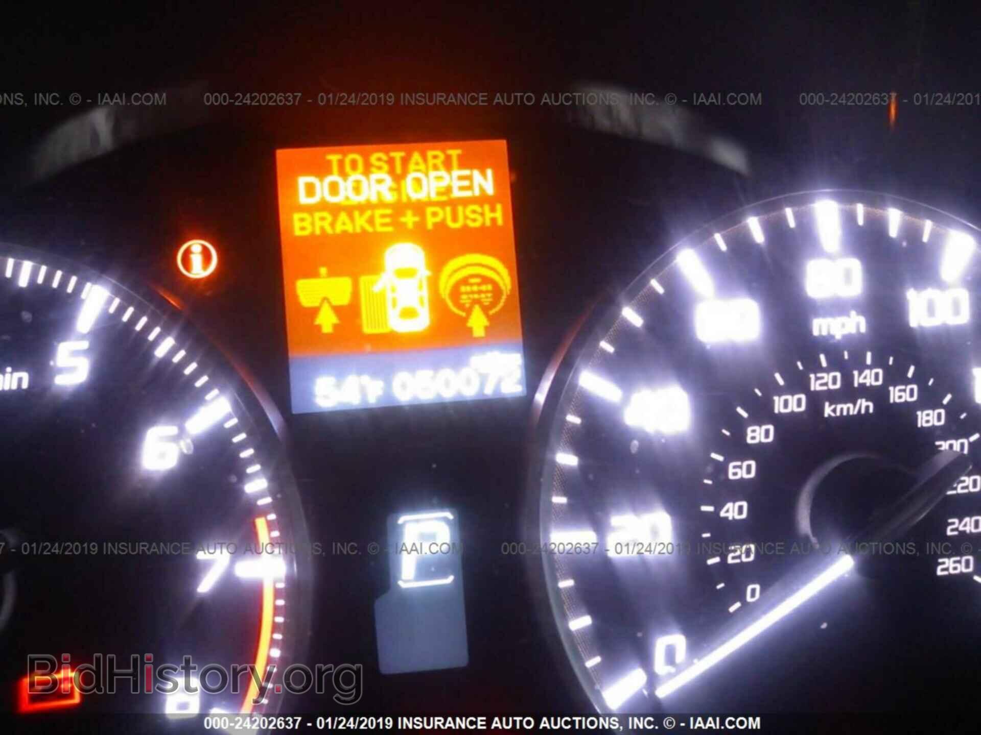 2015 ACURA ILX - VIN: 19VDE1F31FE008885 - Фото 7