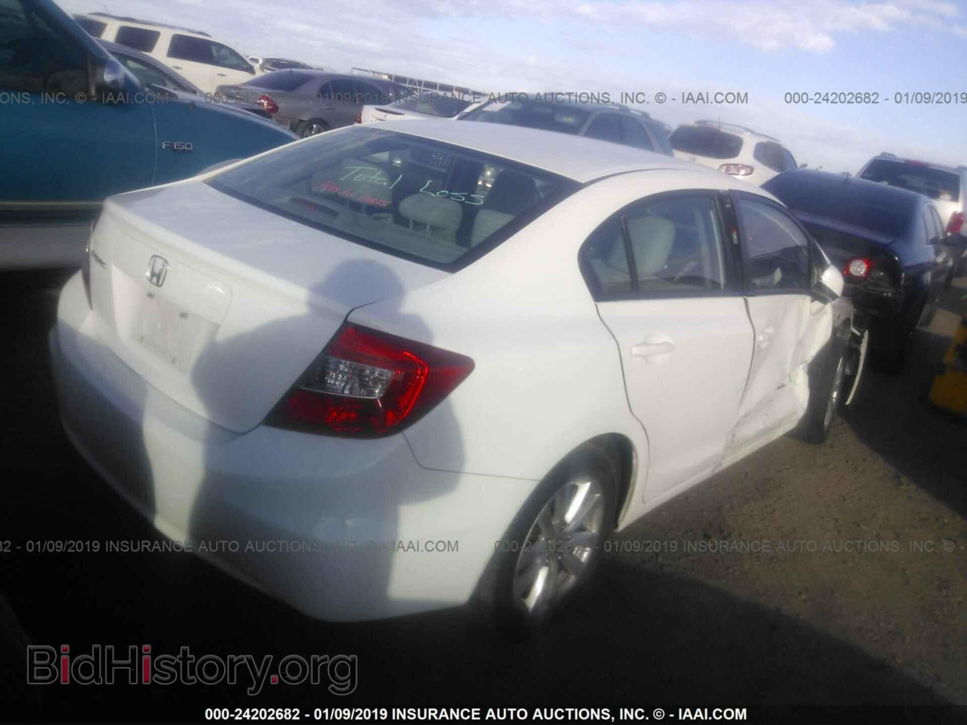 2012 HONDA CIVIC - VIN: 19XFB2F8XCE384121 - Photo 4