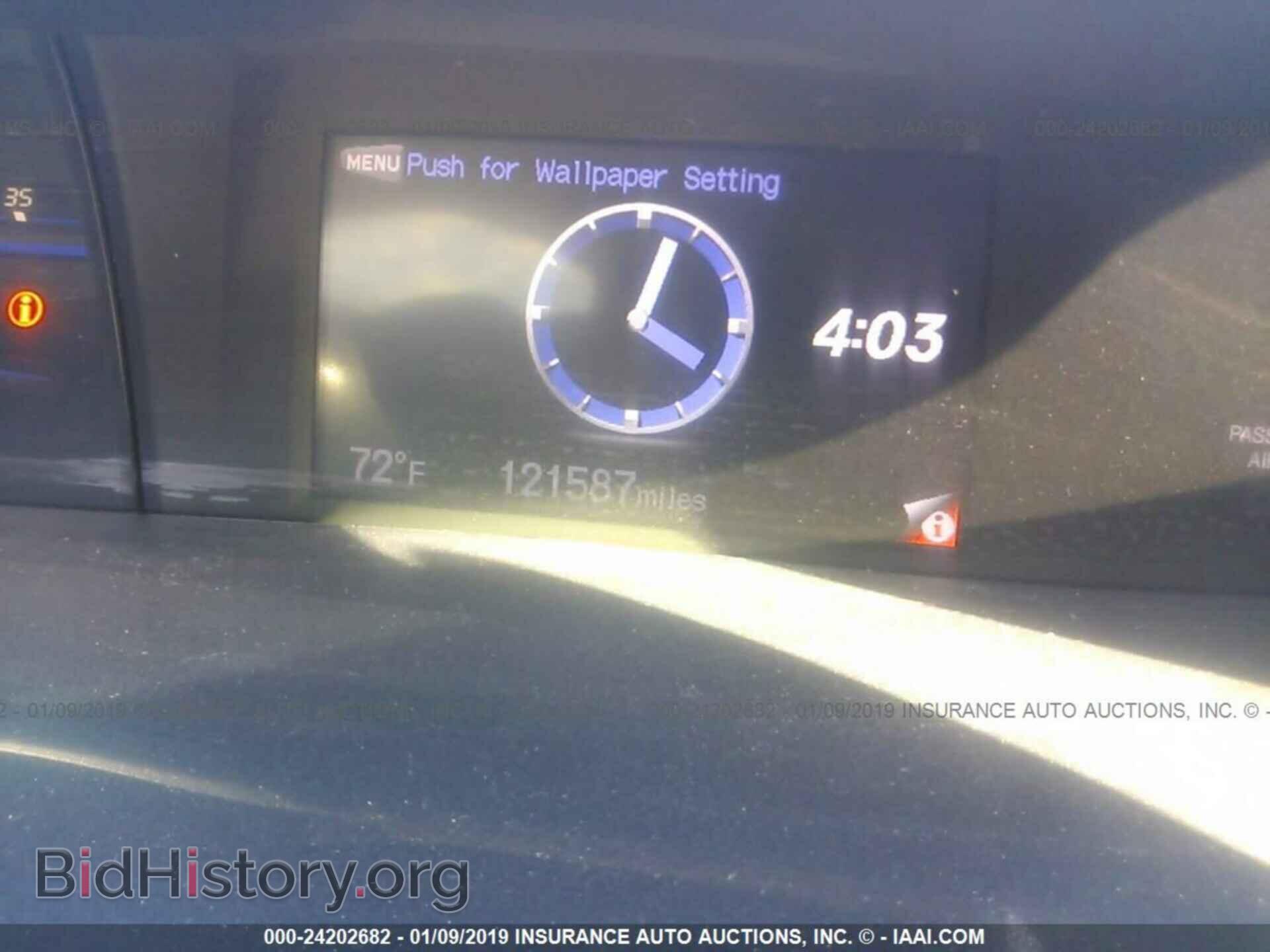 2012 HONDA CIVIC - VIN: 19XFB2F8XCE384121 - Photo 7