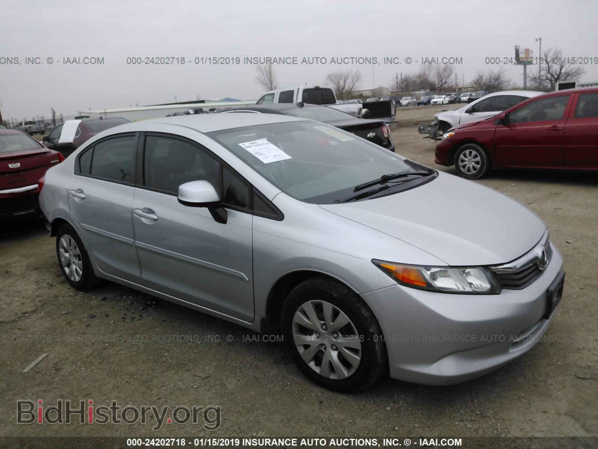 Фотография 2HGFB2F50CH324182 - HONDA CIVIC 2012