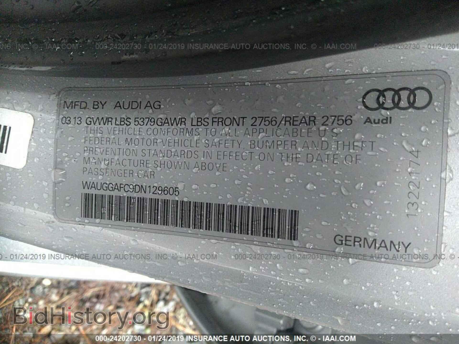 2013 AUDI A6 - VIN: WAUGGAFC9DN129605 - Фото 9