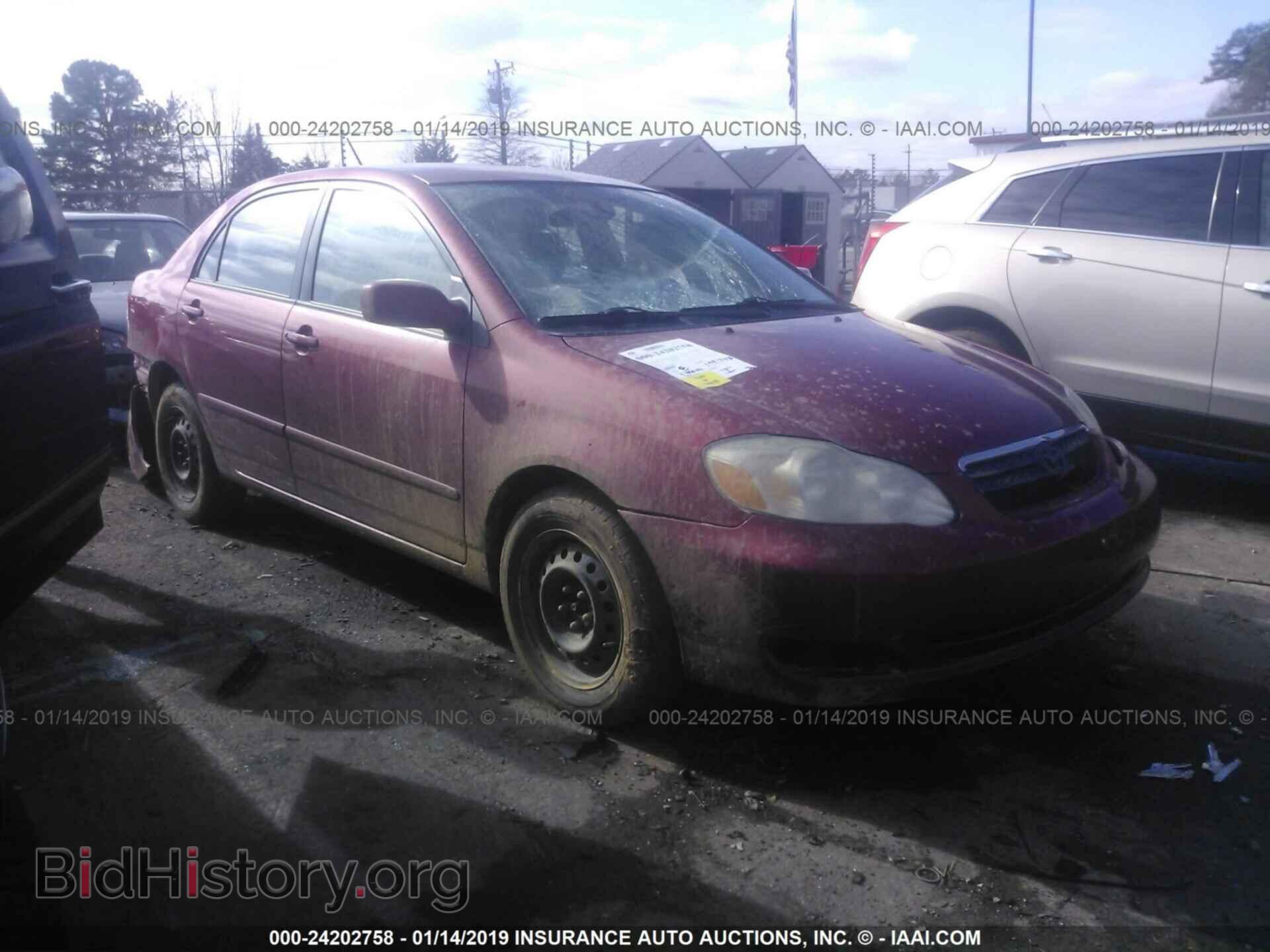 Фотография 2T1BR32E67C835965 - TOYOTA COROLLA 2007