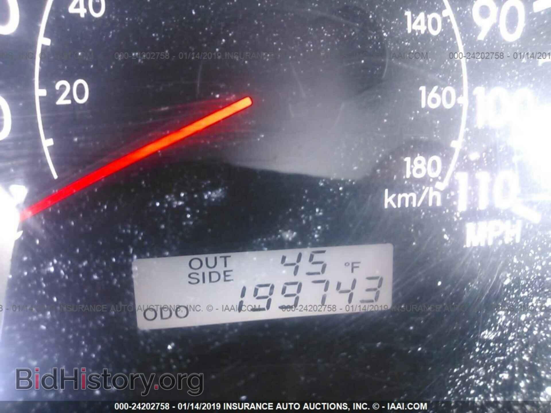 2007 TOYOTA COROLLA - VIN: 2T1BR32E67C835965 - Фото 7