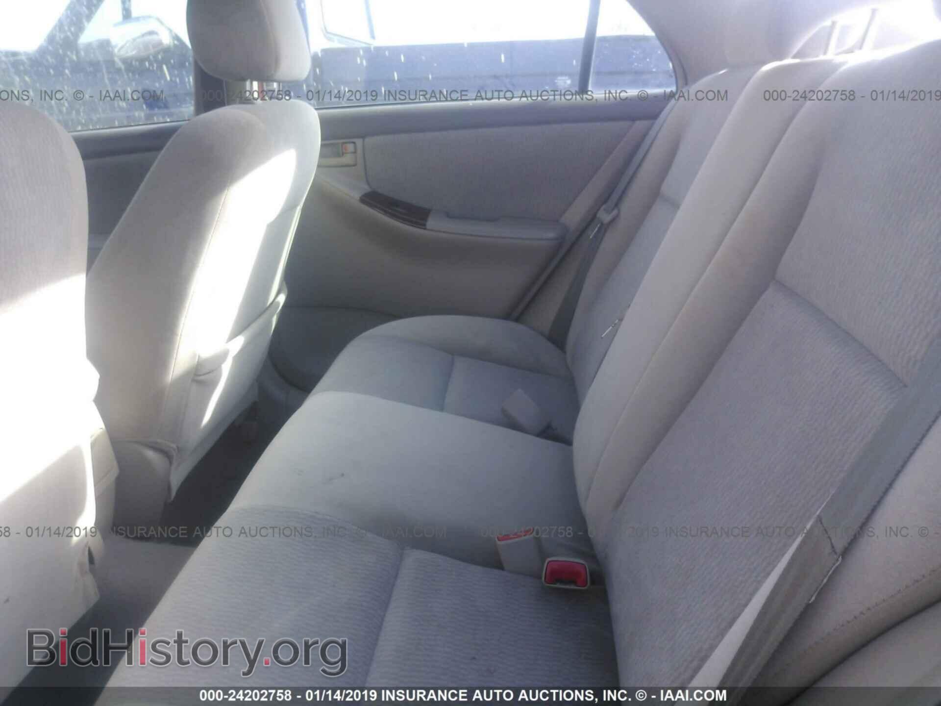 2007 TOYOTA COROLLA - VIN: 2T1BR32E67C835965 - Фото 8