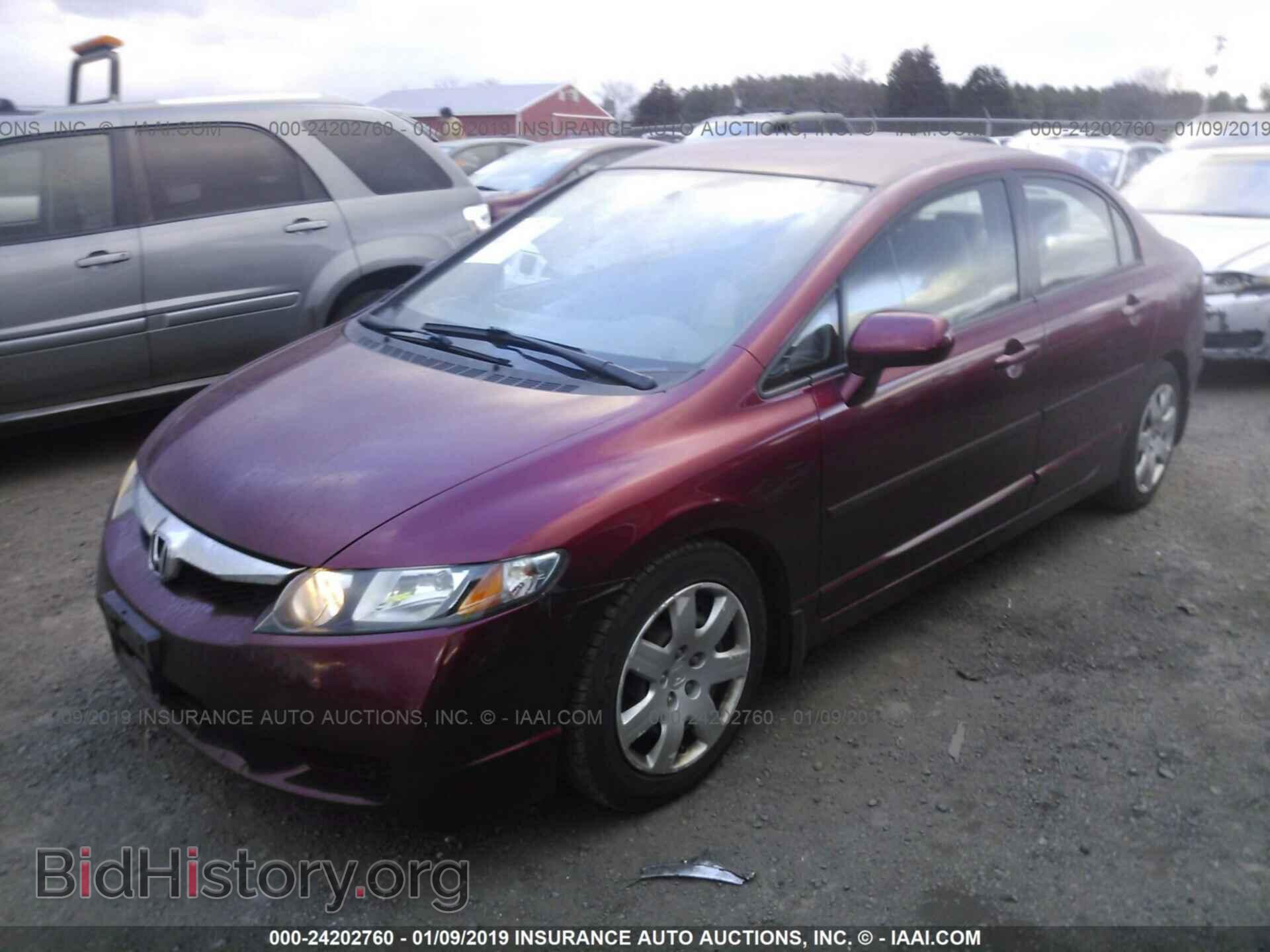 2011 HONDA CIVIC - VIN: 2HGFA1F53BH524243 - Фото 2