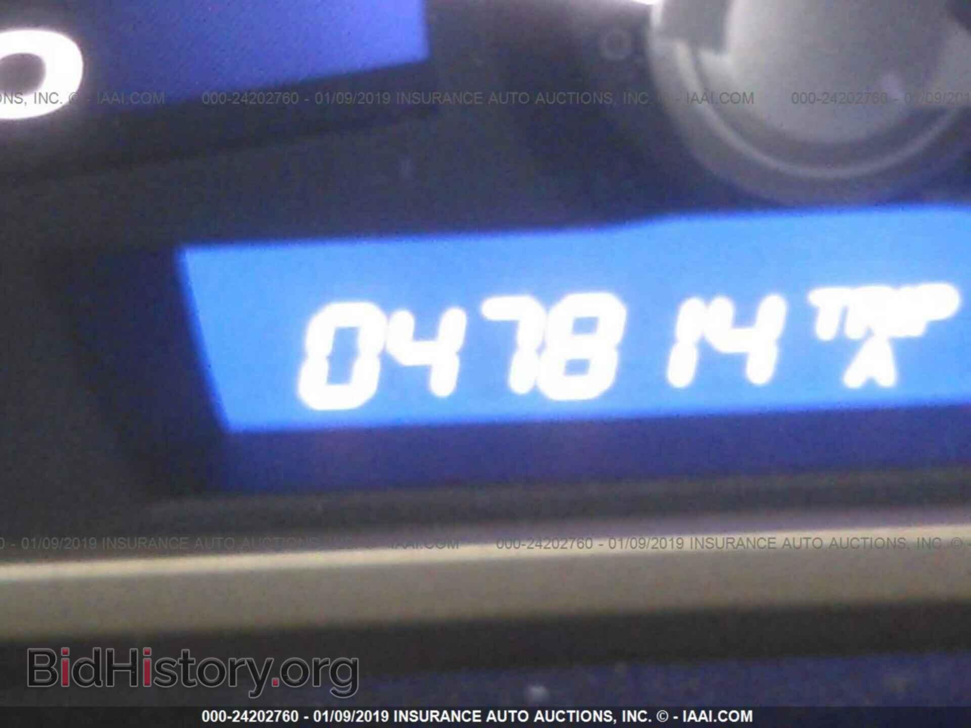 2011 HONDA CIVIC - VIN: 2HGFA1F53BH524243 - Фото 7