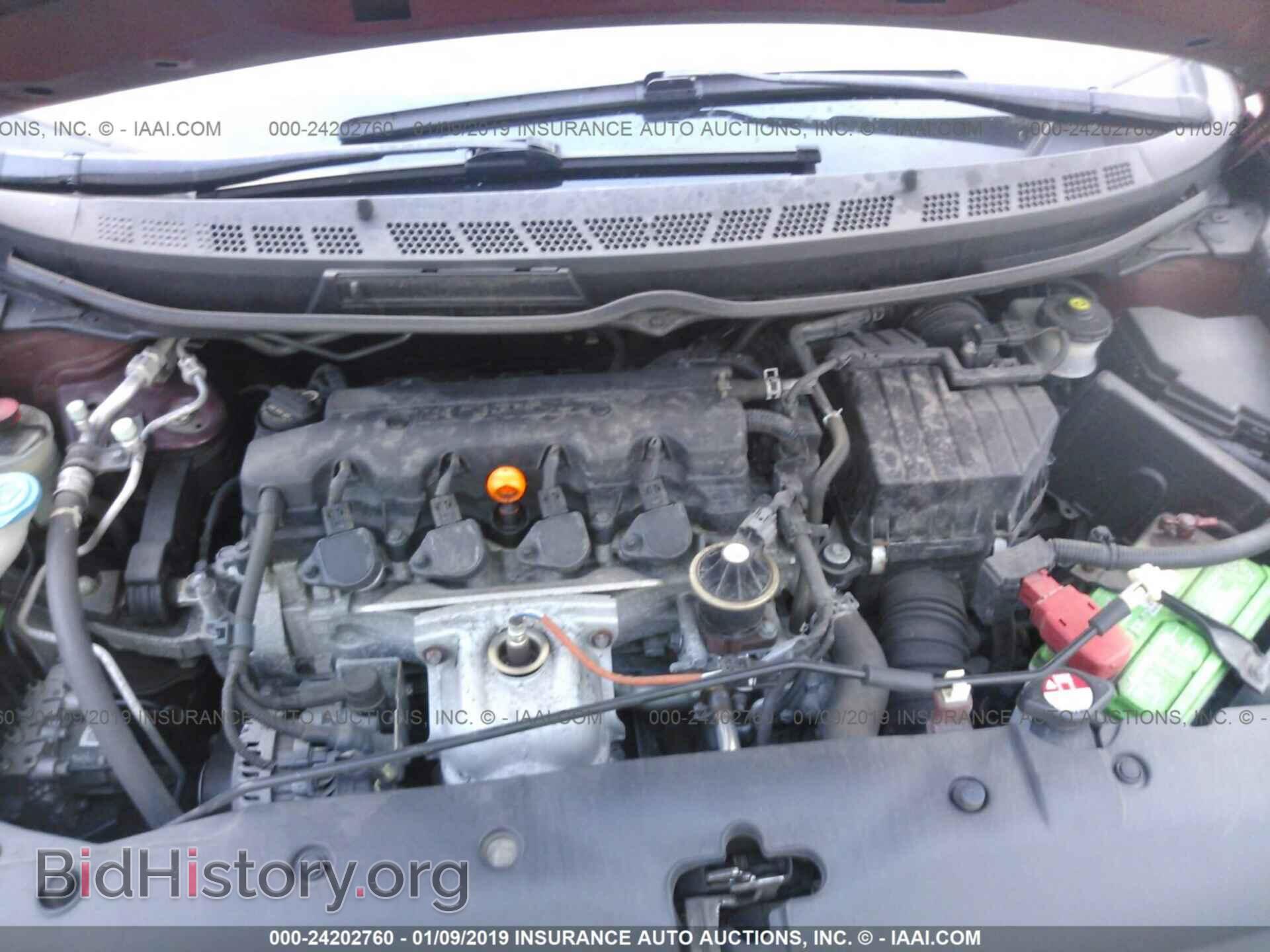2011 HONDA CIVIC - VIN: 2HGFA1F53BH524243 - Фото 10