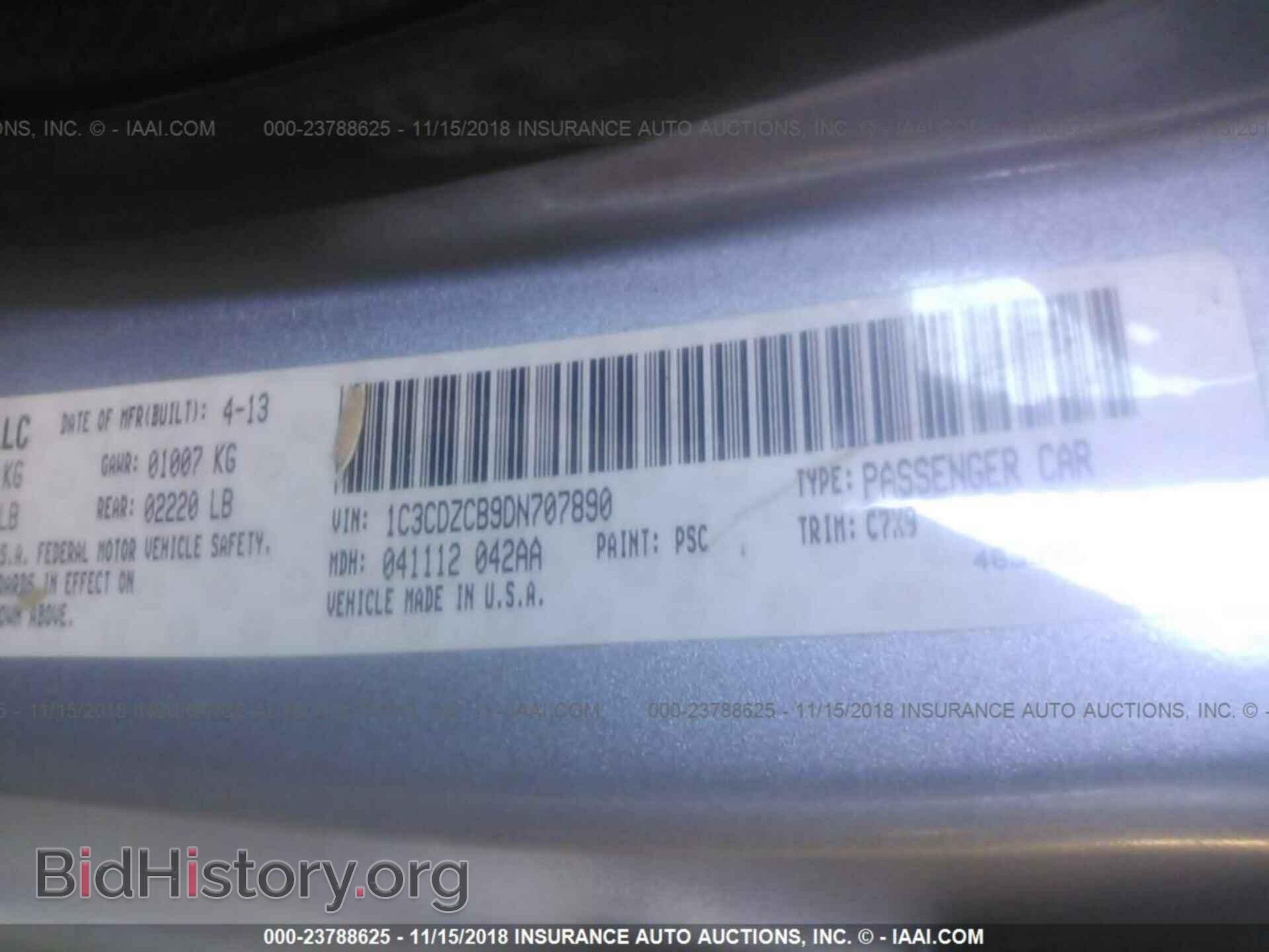 2013 DODGE AVENGER - VIN: 1C3CDZCB9DN707890 - Photo 9