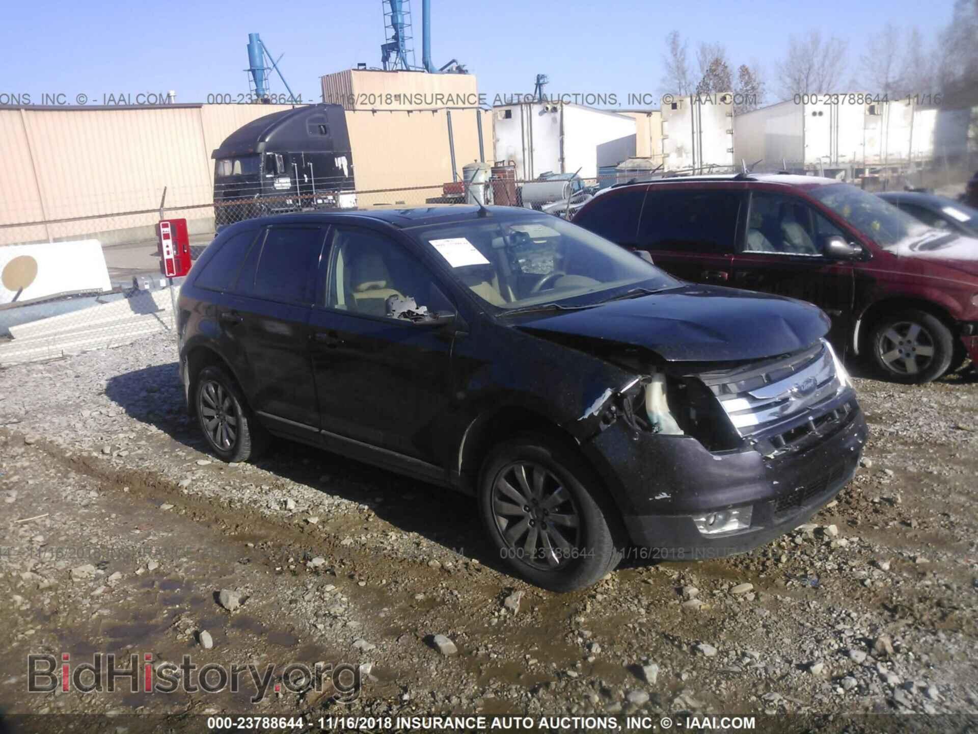 Фотография KNAFX4A61F5288619 - KIA FORTE 2015