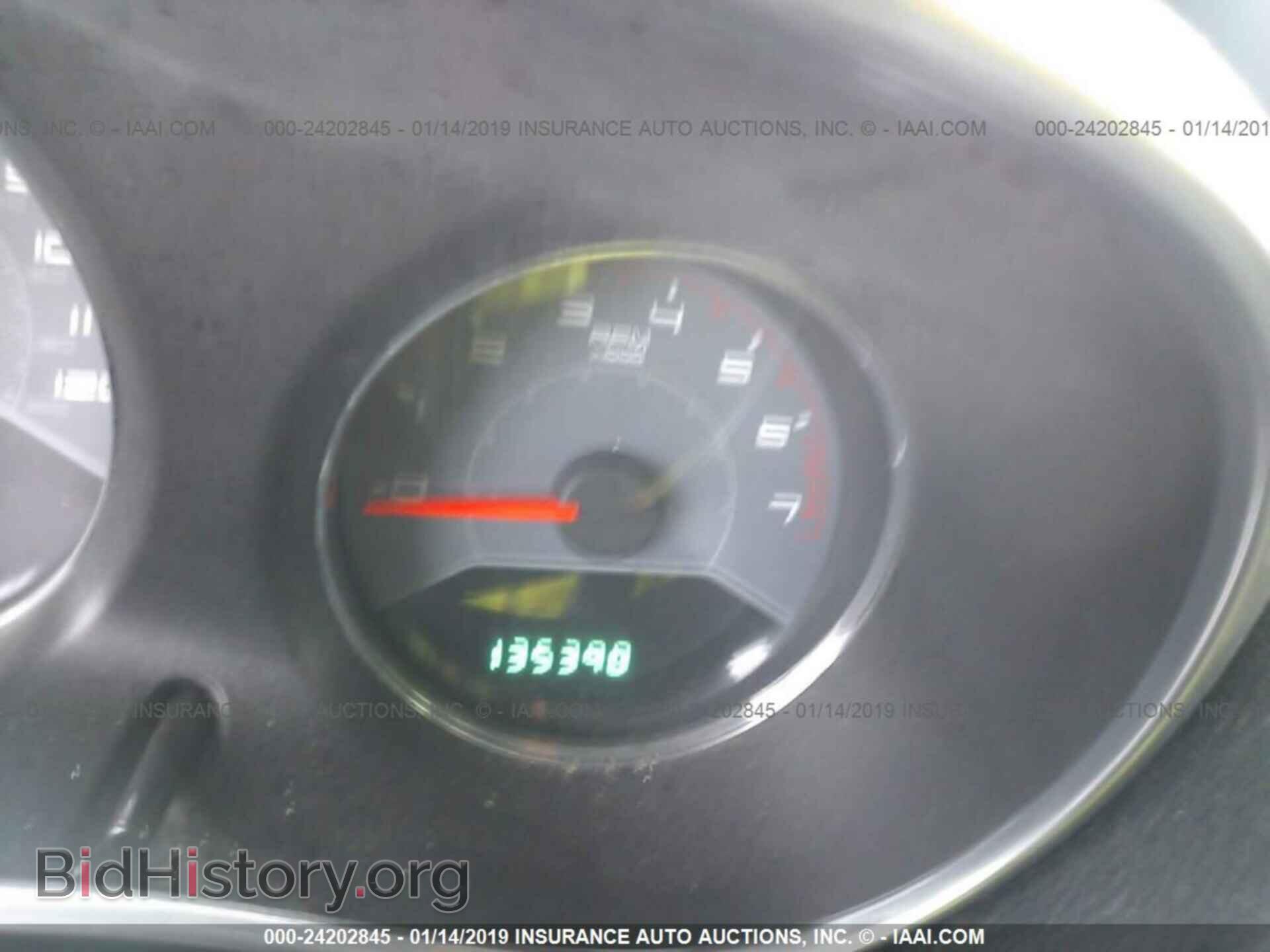 2013 DODGE AVENGER - VIN: 1C3CDZAB2DN621369 - Фото 7