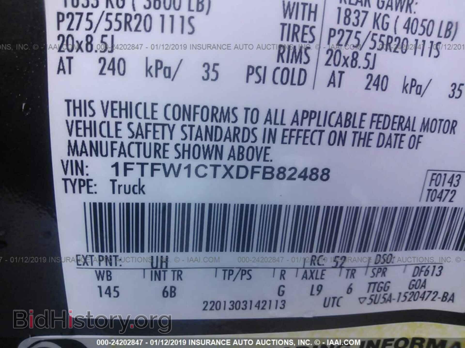 2013 FORD F150 - VIN: 1FTFW1CTXDFB82488 - Photo 9