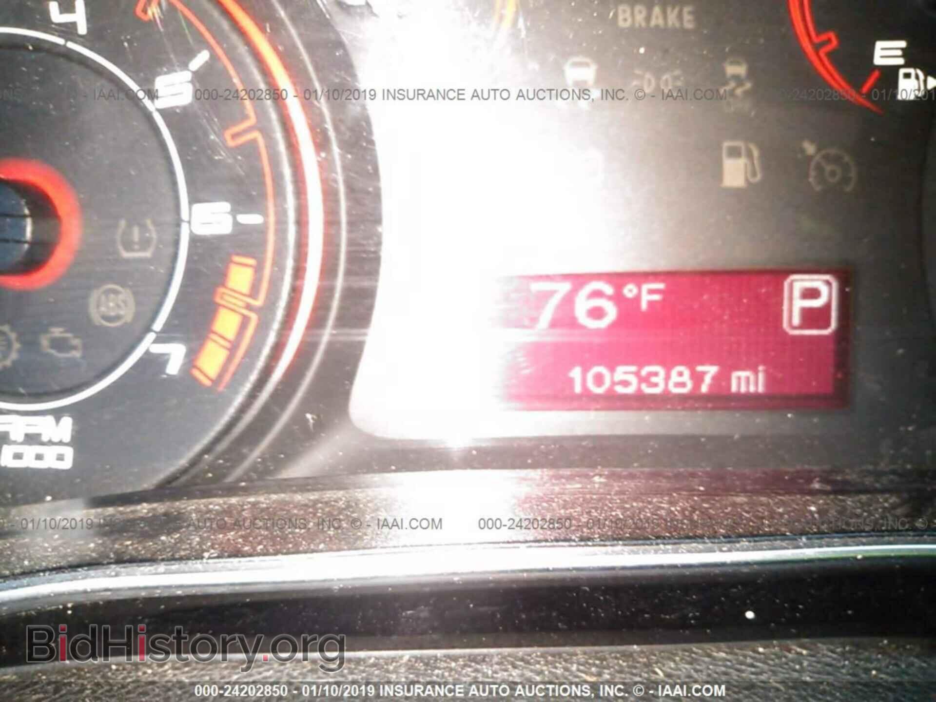 2013 DODGE DART - VIN: 1C3CDFBAXDD312856 - Photo 7