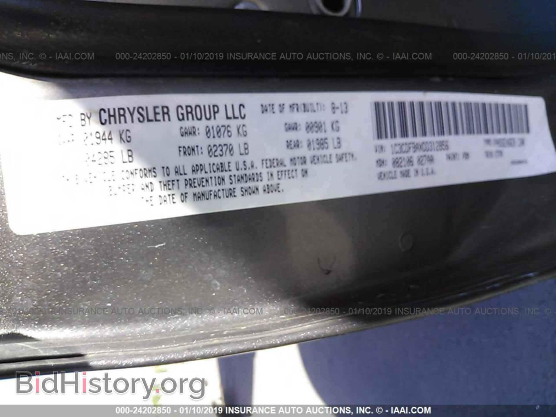 2013 DODGE DART - VIN: 1C3CDFBAXDD312856 - Photo 9
