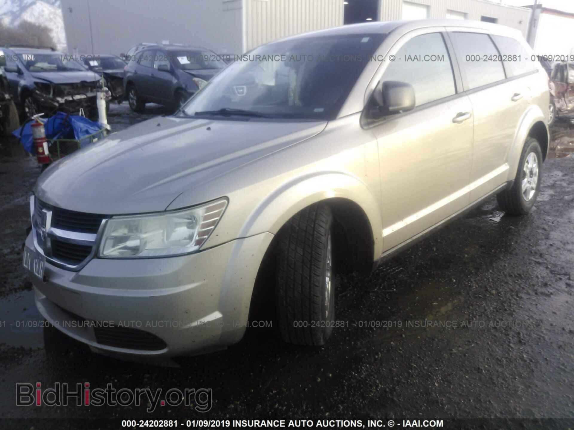 2009 DODGE JOURNEY - VIN: 3D4GG47B19T211512 - Фото 2