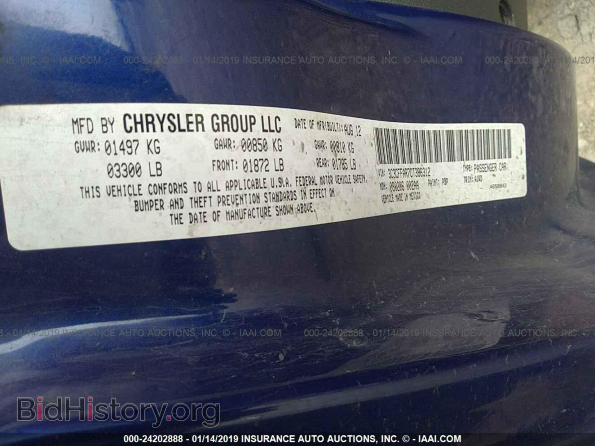 2012 FIAT 500 - VIN: 3C3CFFAR7CT386312 - Фото 9
