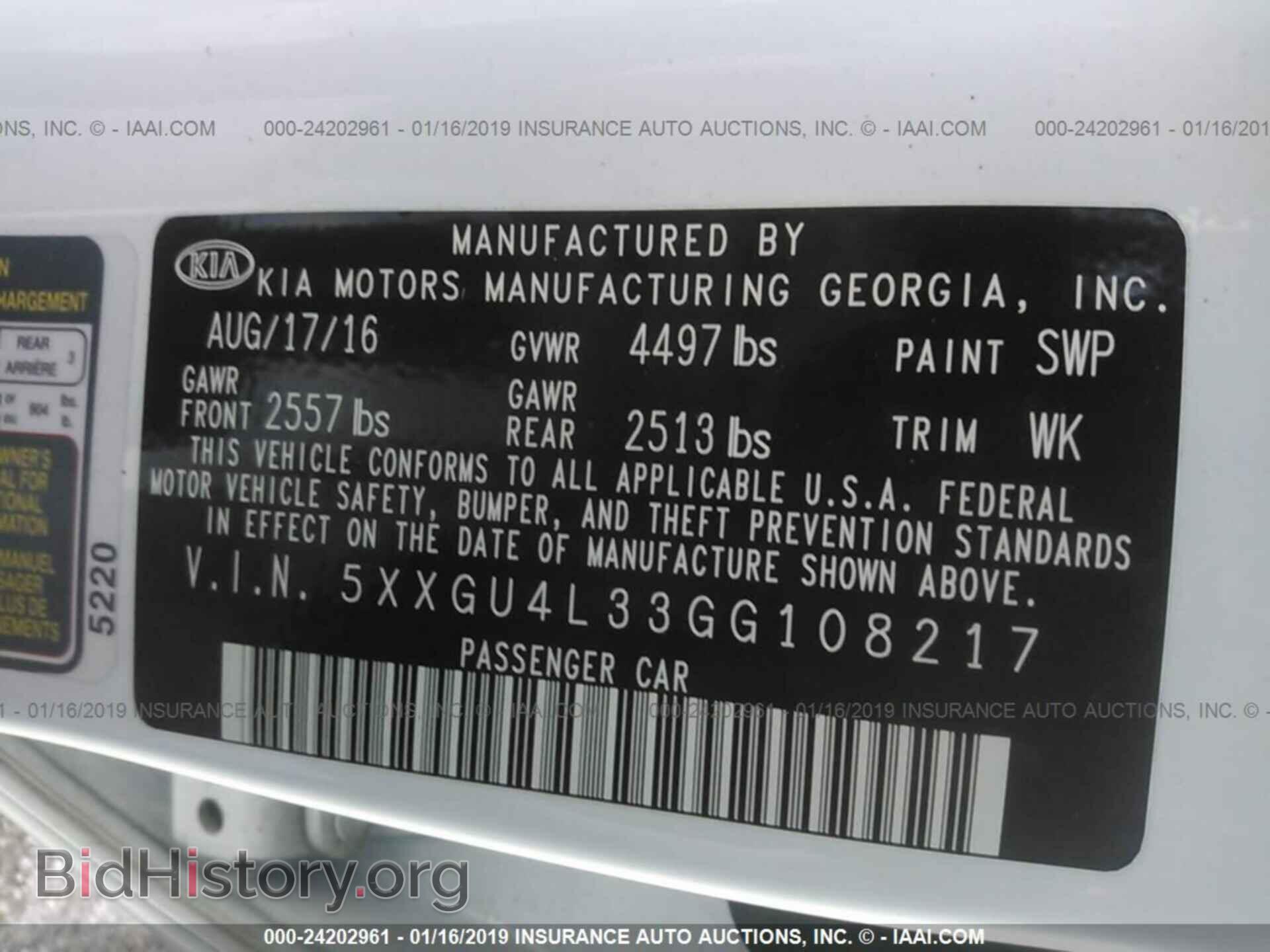 2016 KIA OPTIMA - VIN: 5XXGU4L33GG108217 - Photo 9