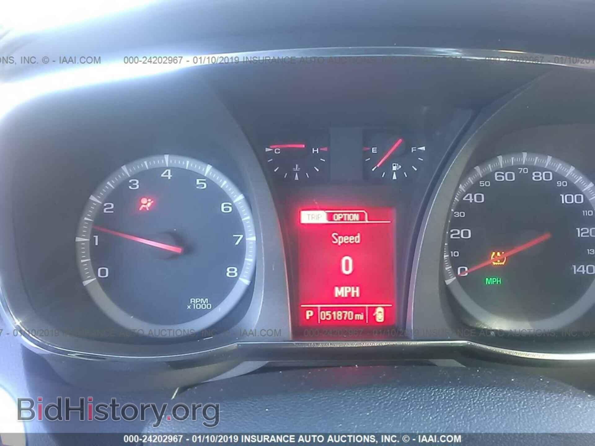 2013 GMC TERRAIN - VIN: 2GKALSEKXD6236769 - Photo 7