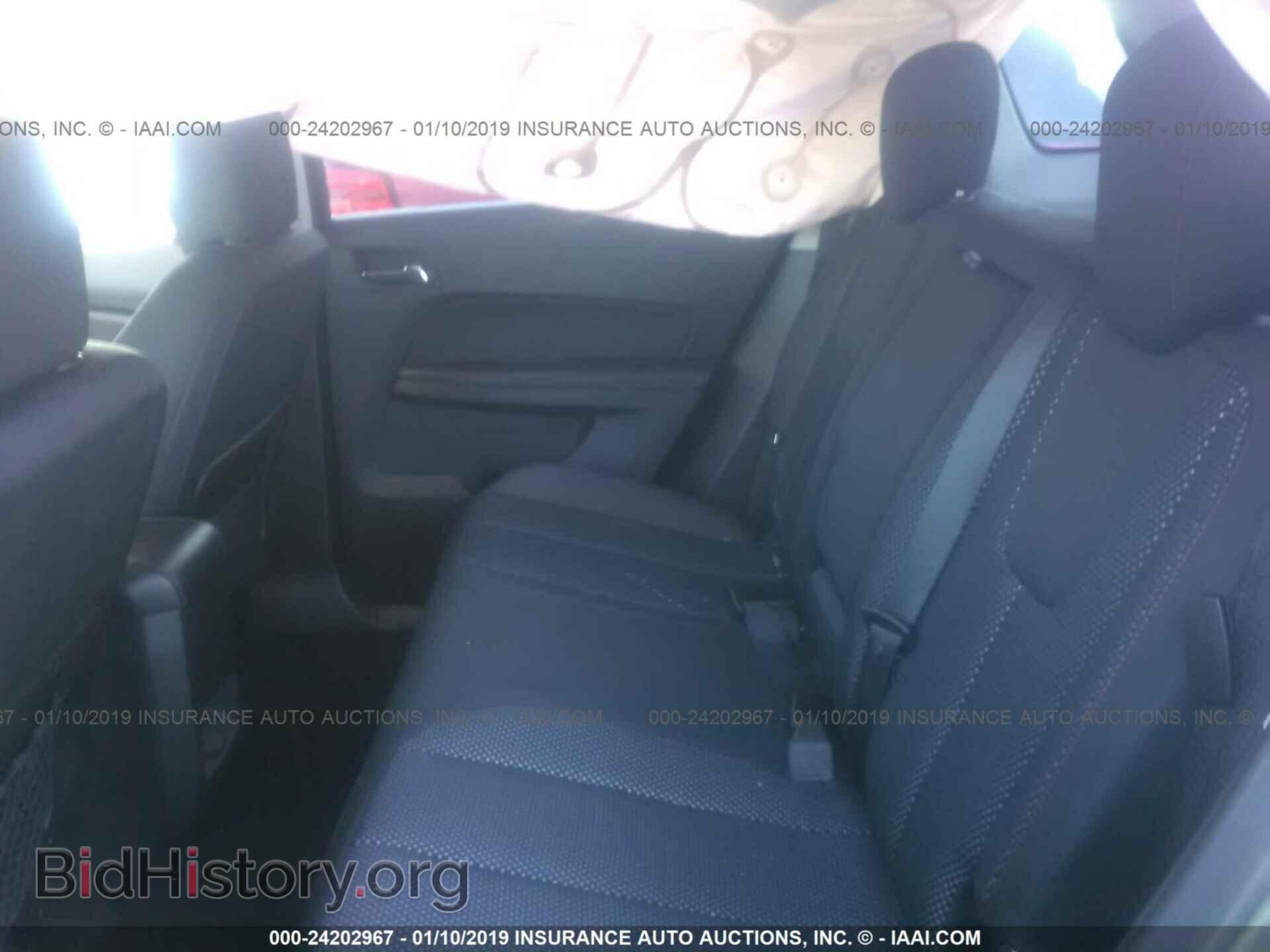 2013 GMC TERRAIN - VIN: 2GKALSEKXD6236769 - Photo 8