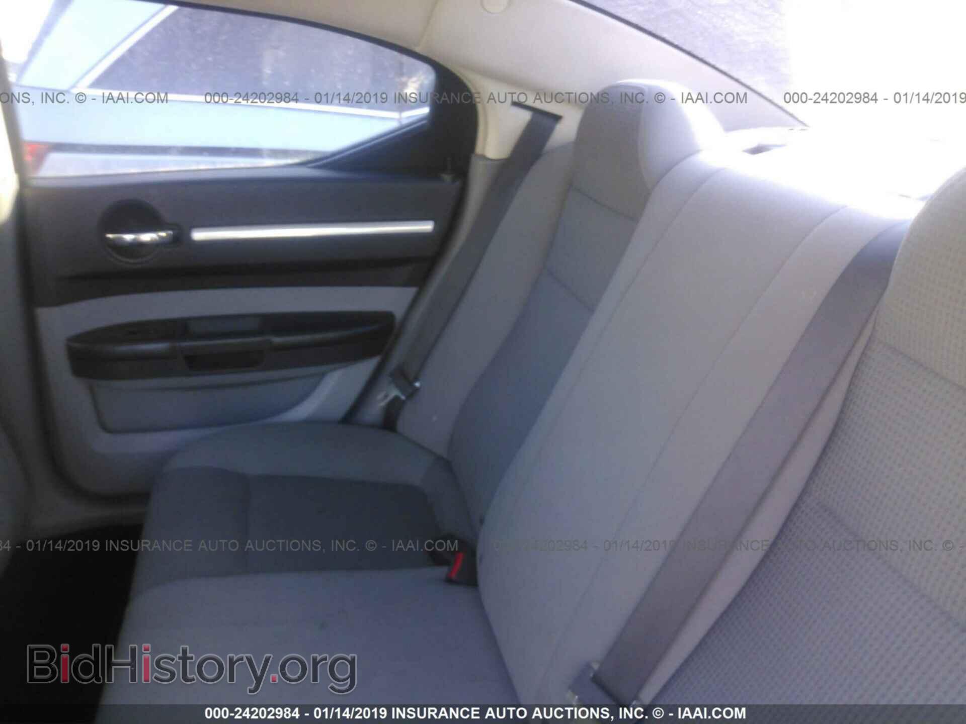 2010 DODGE CHARGER - VIN: 2B3CA2CV2AH288857 - Фото 8