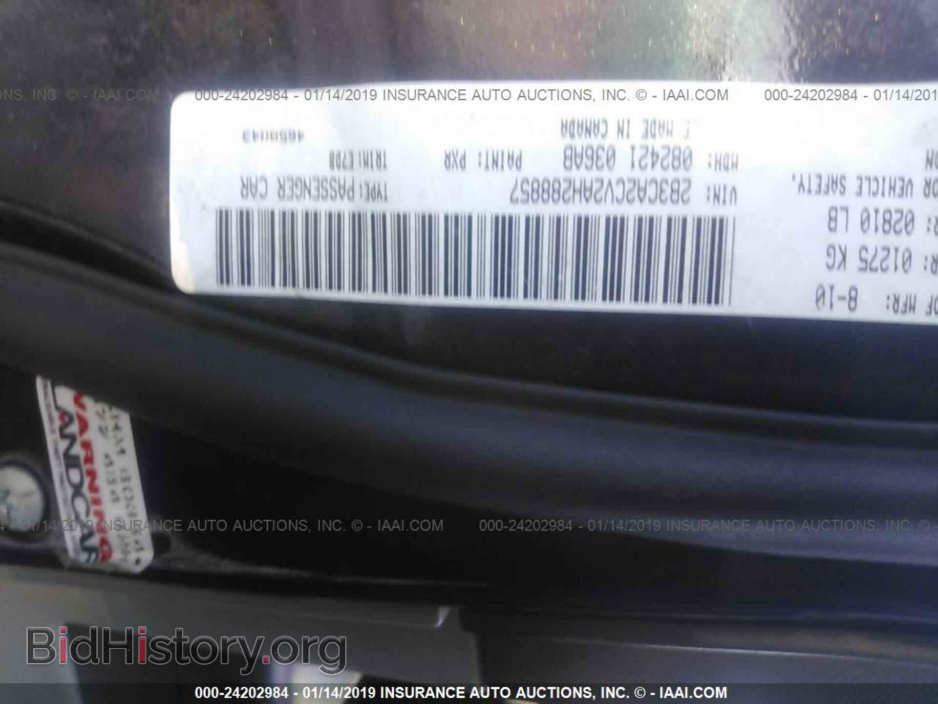 2010 DODGE CHARGER - VIN: 2B3CA2CV2AH288857 - Фото 9