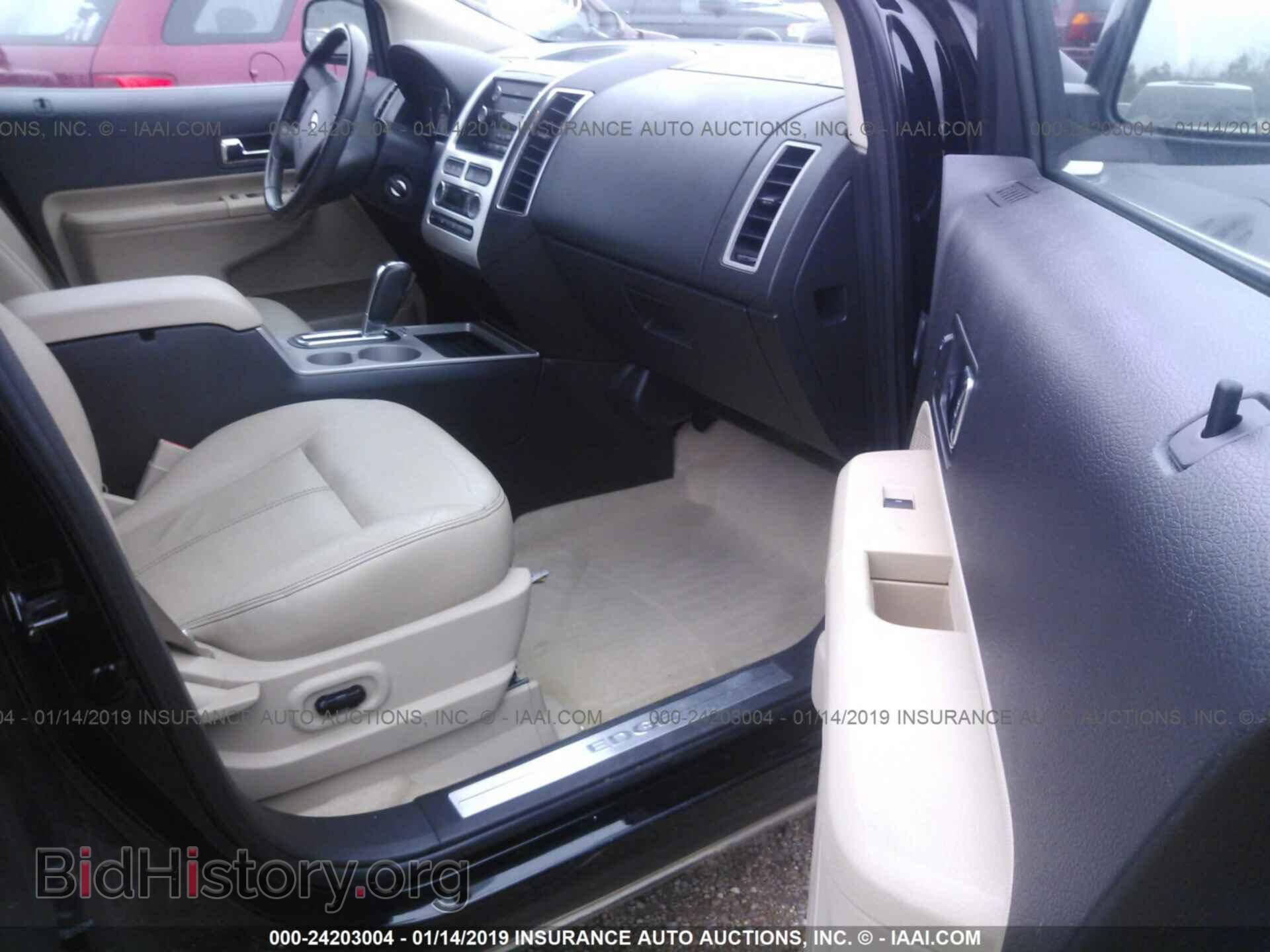 2008 FORD EDGE - VIN: 2FMDK39C18BA98441 - Фото 5