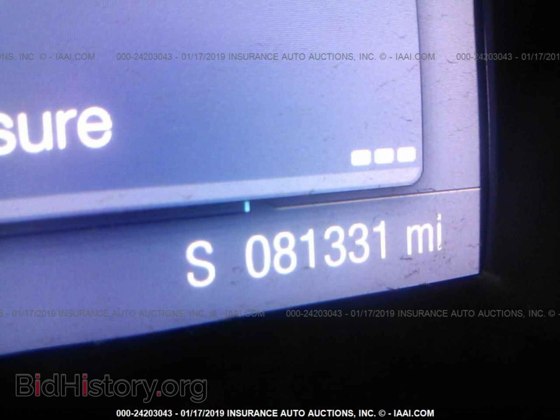 2014 FORD FOCUS - VIN: 1FADP3E23EL363087 - Photo 7