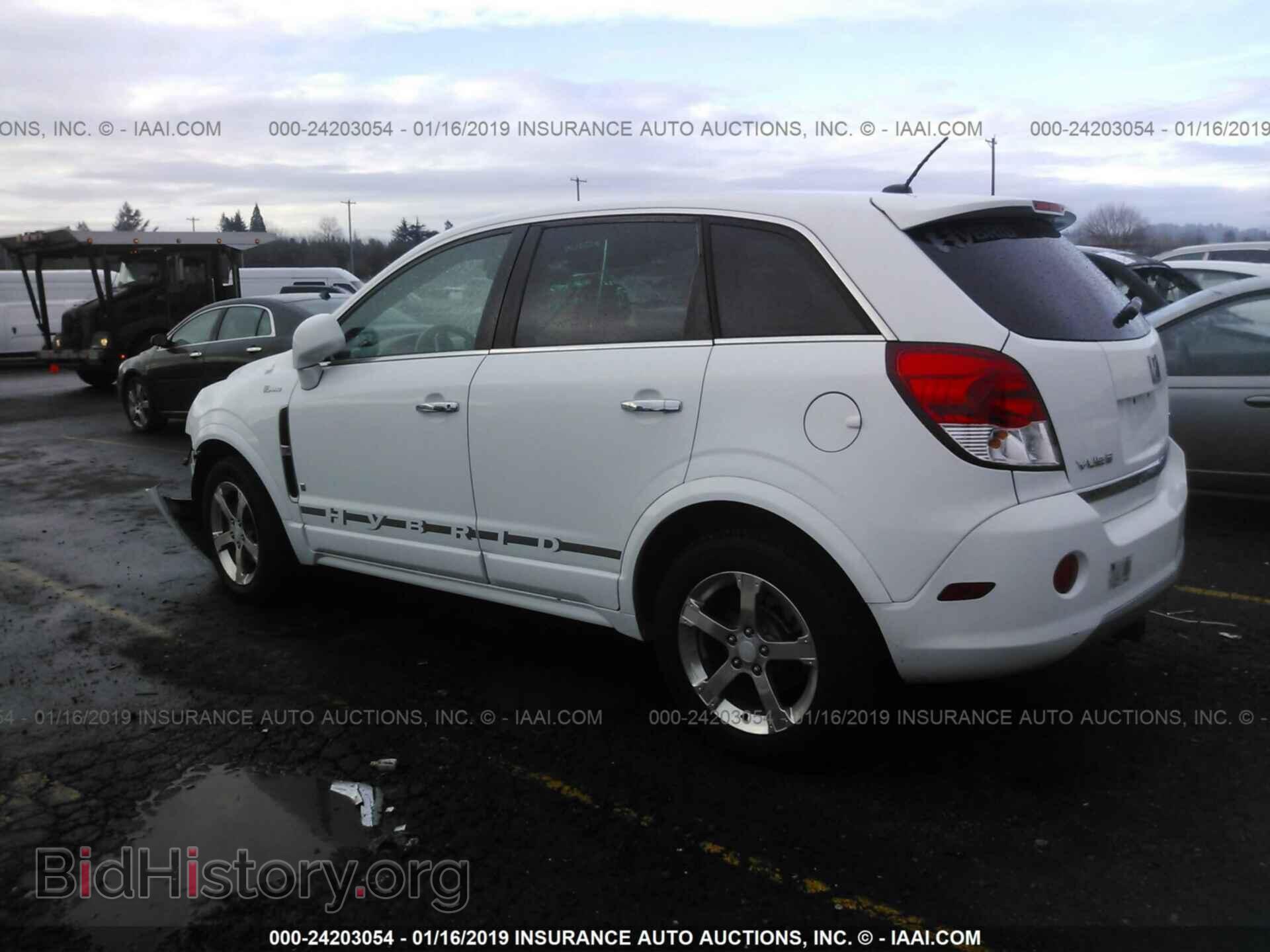 2009 SATURN VUE - VIN: 3GSCL93Z89S580496 - Фото 3