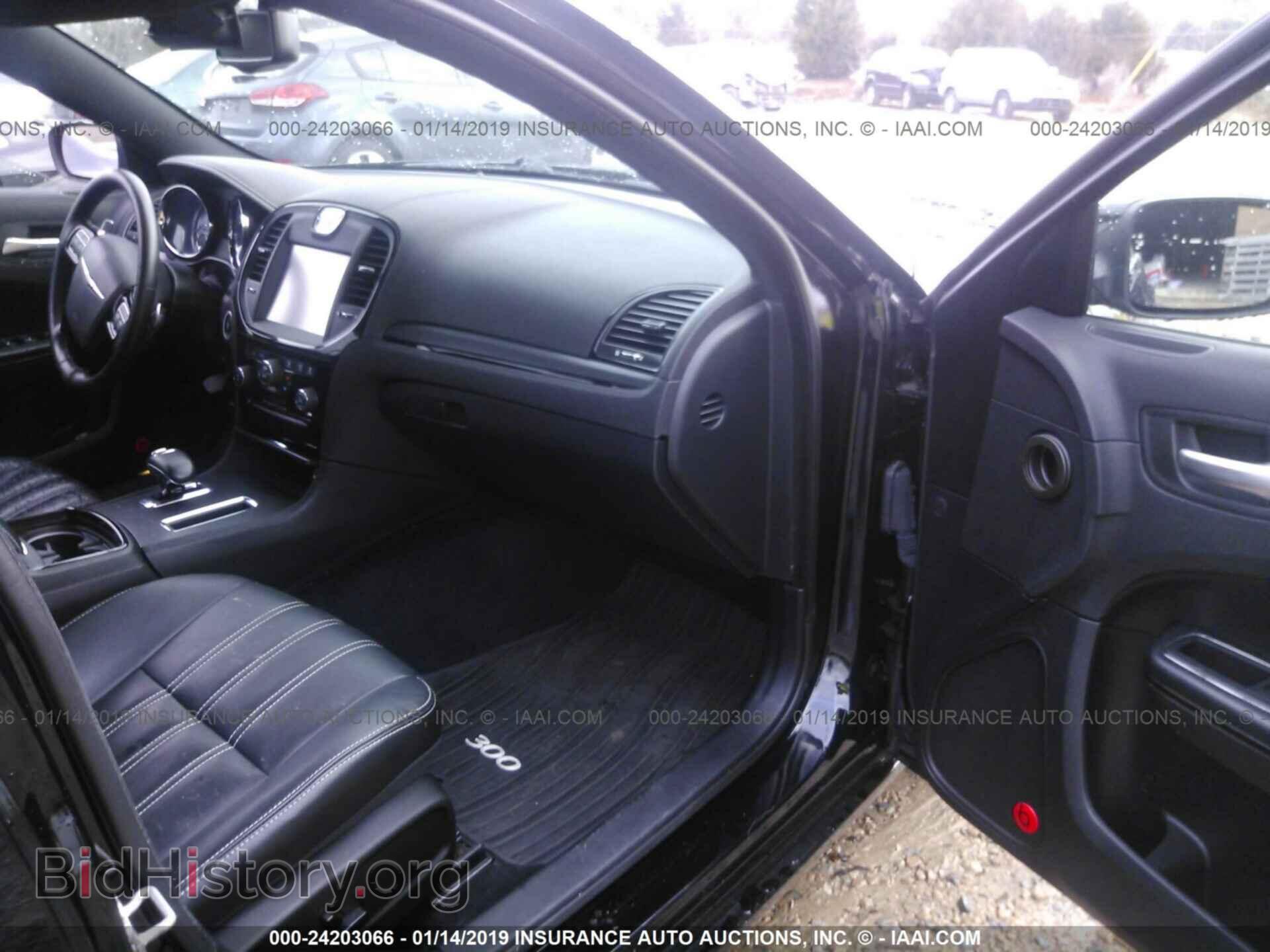 2014 CHRYSLER 300 - VIN: 2C3CCABGXEH145347 - Фото 5