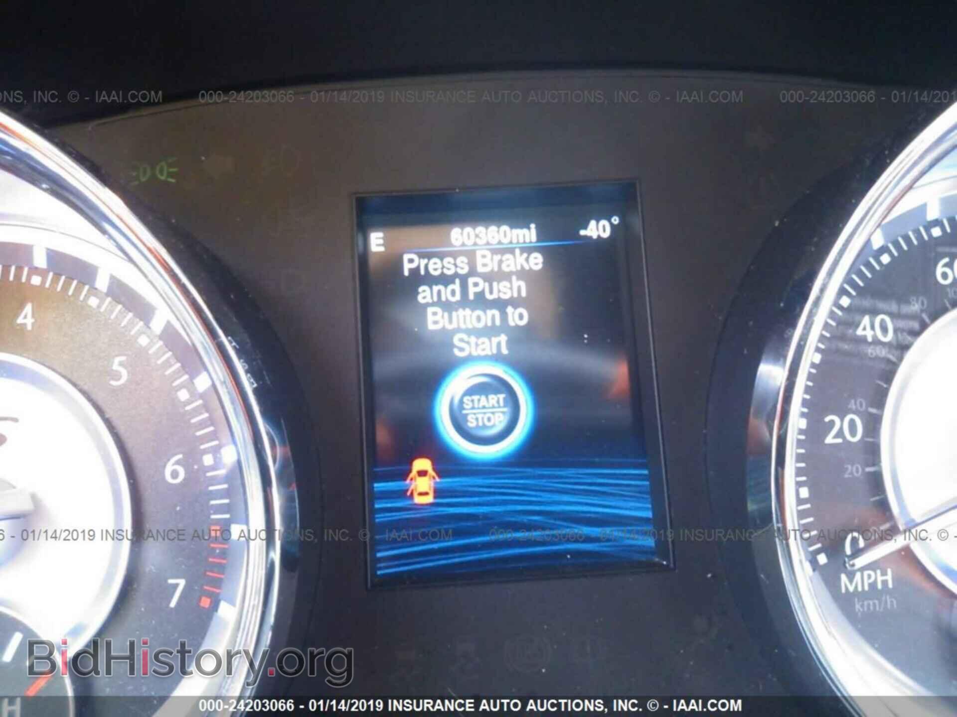 2014 CHRYSLER 300 - VIN: 2C3CCABGXEH145347 - Фото 7