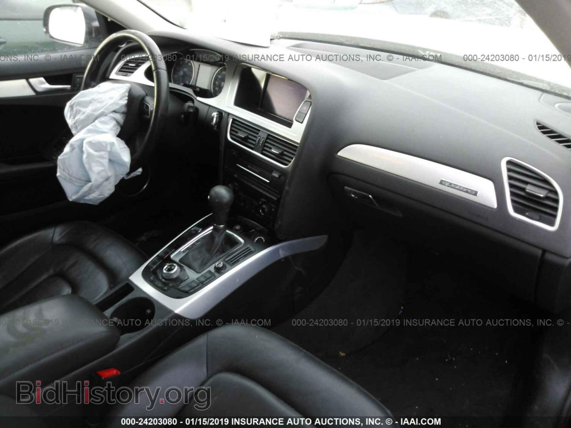 2011 AUDI A4 - VIN: WAUWFAFL7BA058553 - Фото 5