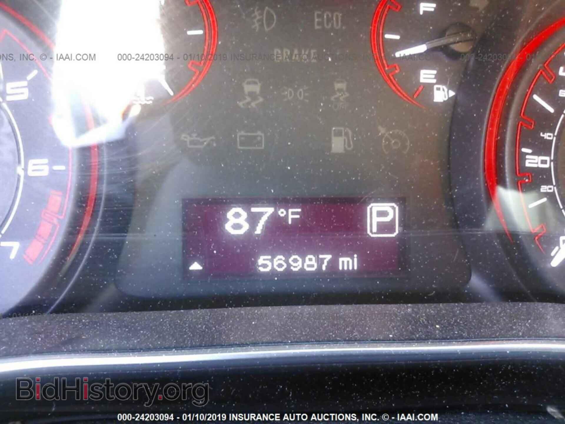 2013 DODGE DART - VIN: 1C3CDFBA5DD309279 - Фото 7