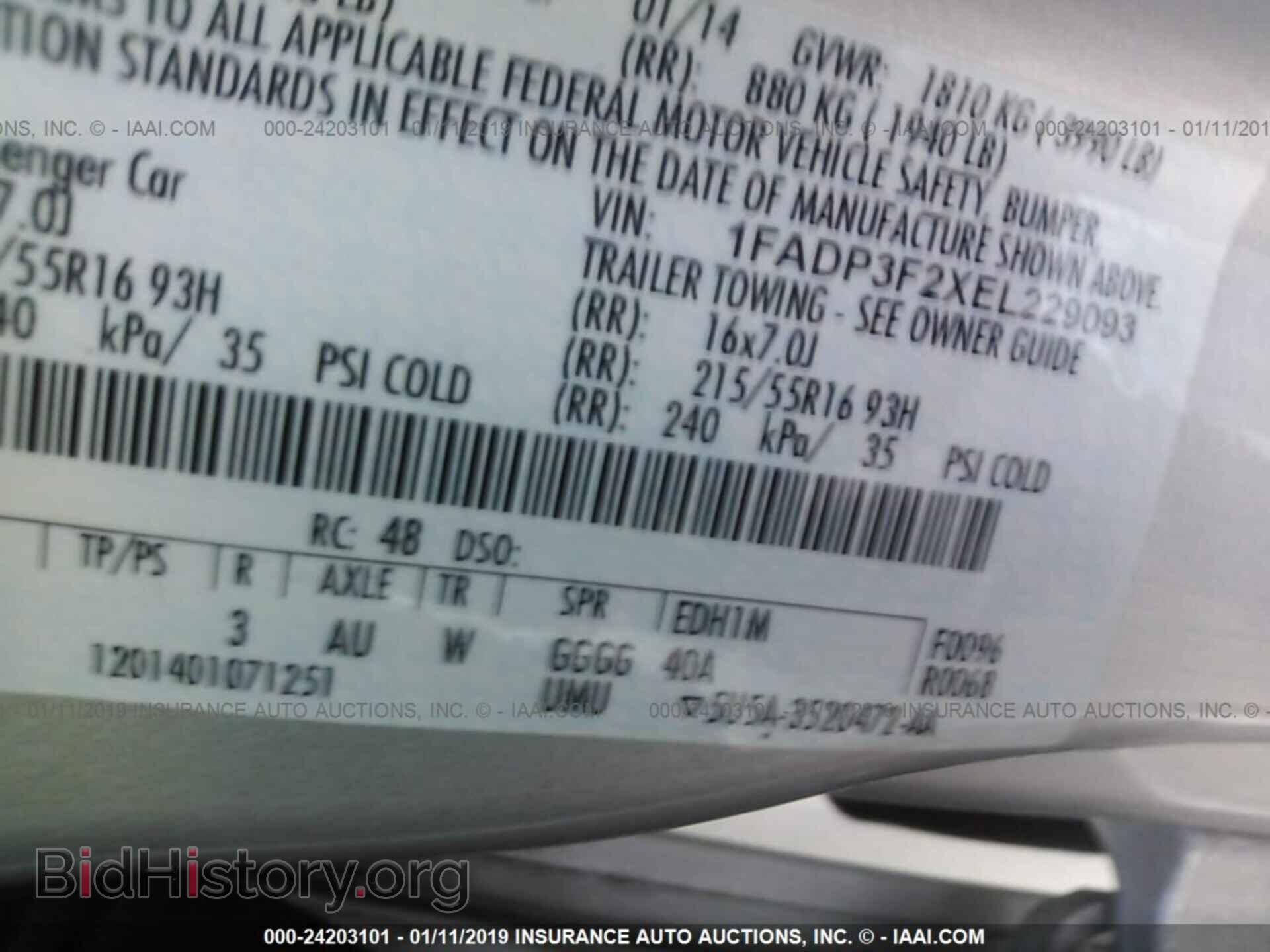 2014 FORD FOCUS - VIN: 1FADP3F2XEL229093 - Photo 9