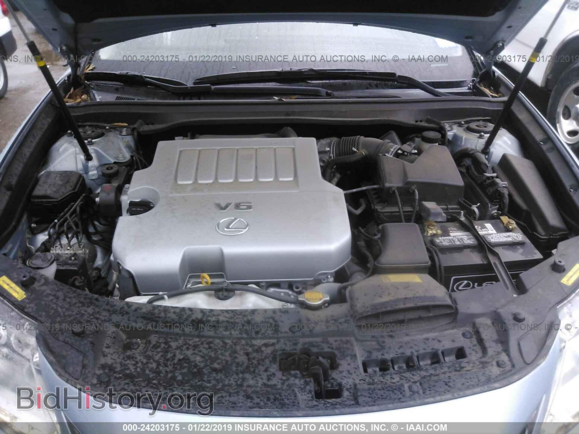 2013 LEXUS ES - VIN: JTHBK1GG9D2043126 - Фото 10