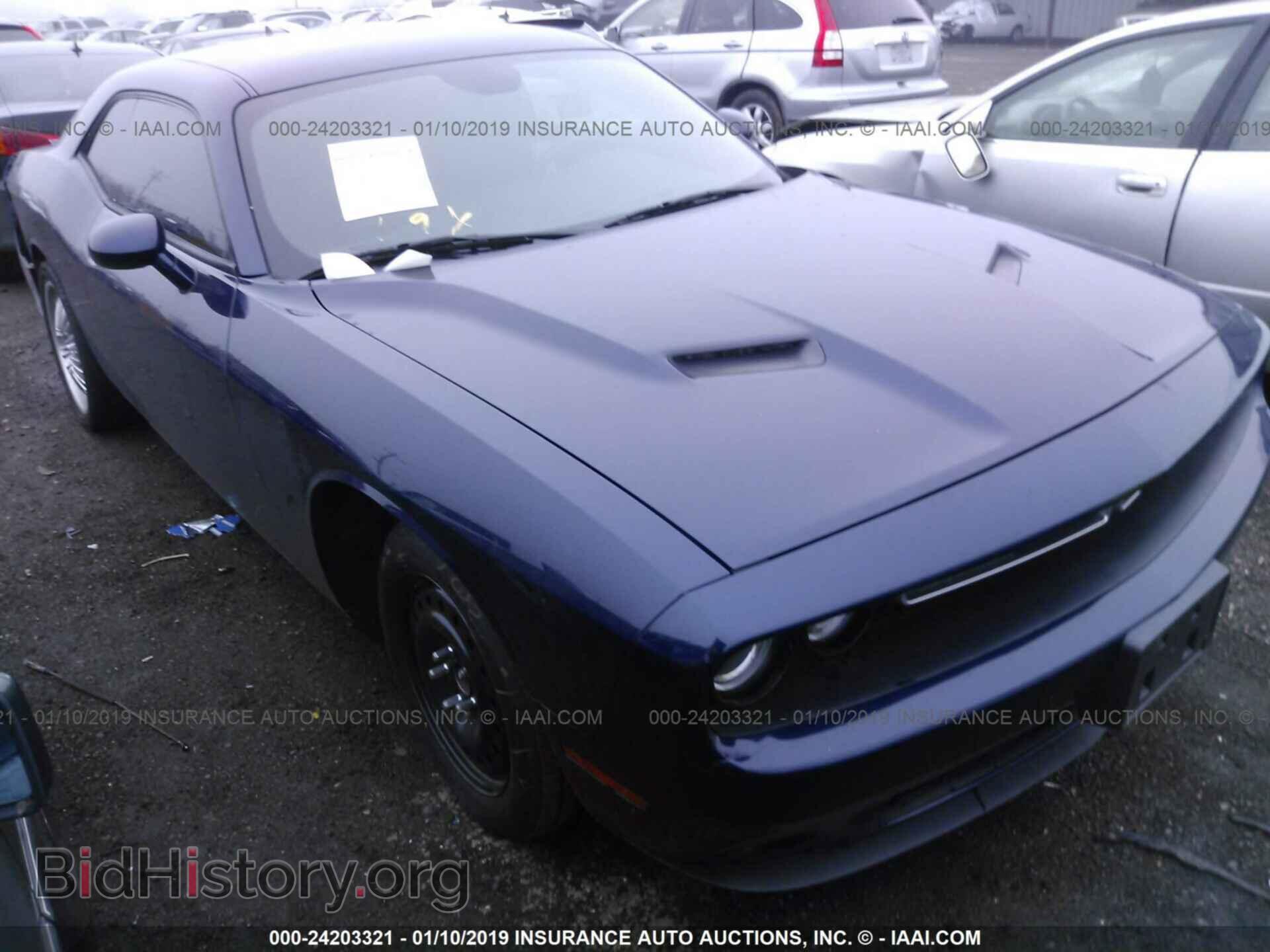 Фотография 2C3CDZAG8FH811491 - DODGE CHALLENGER 2015