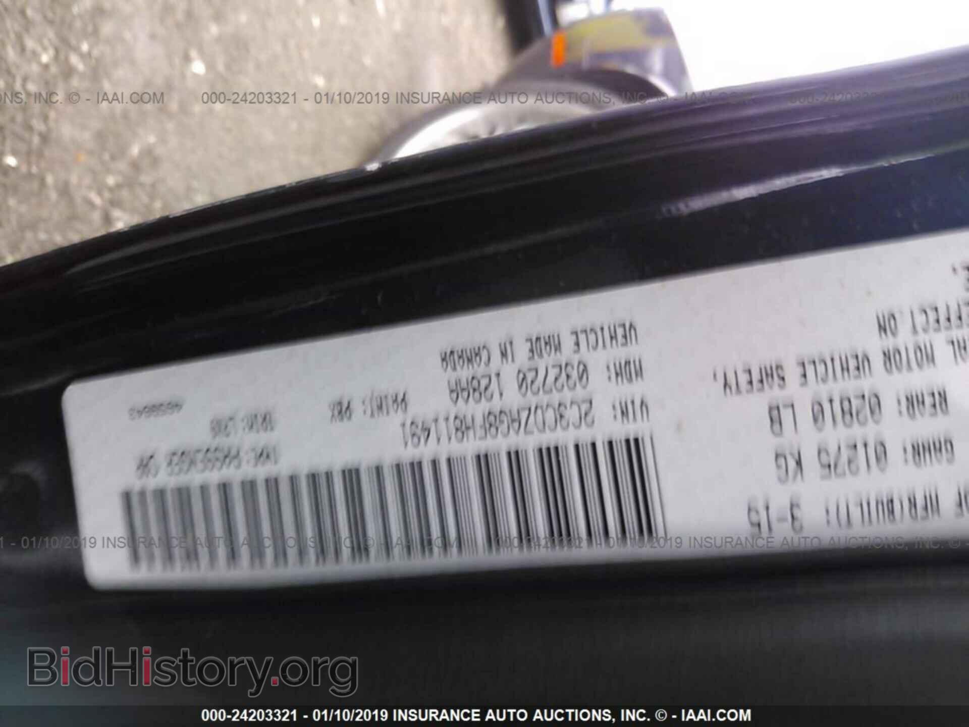 2015 DODGE CHALLENGER - VIN: 2C3CDZAG8FH811491 - Фото 9