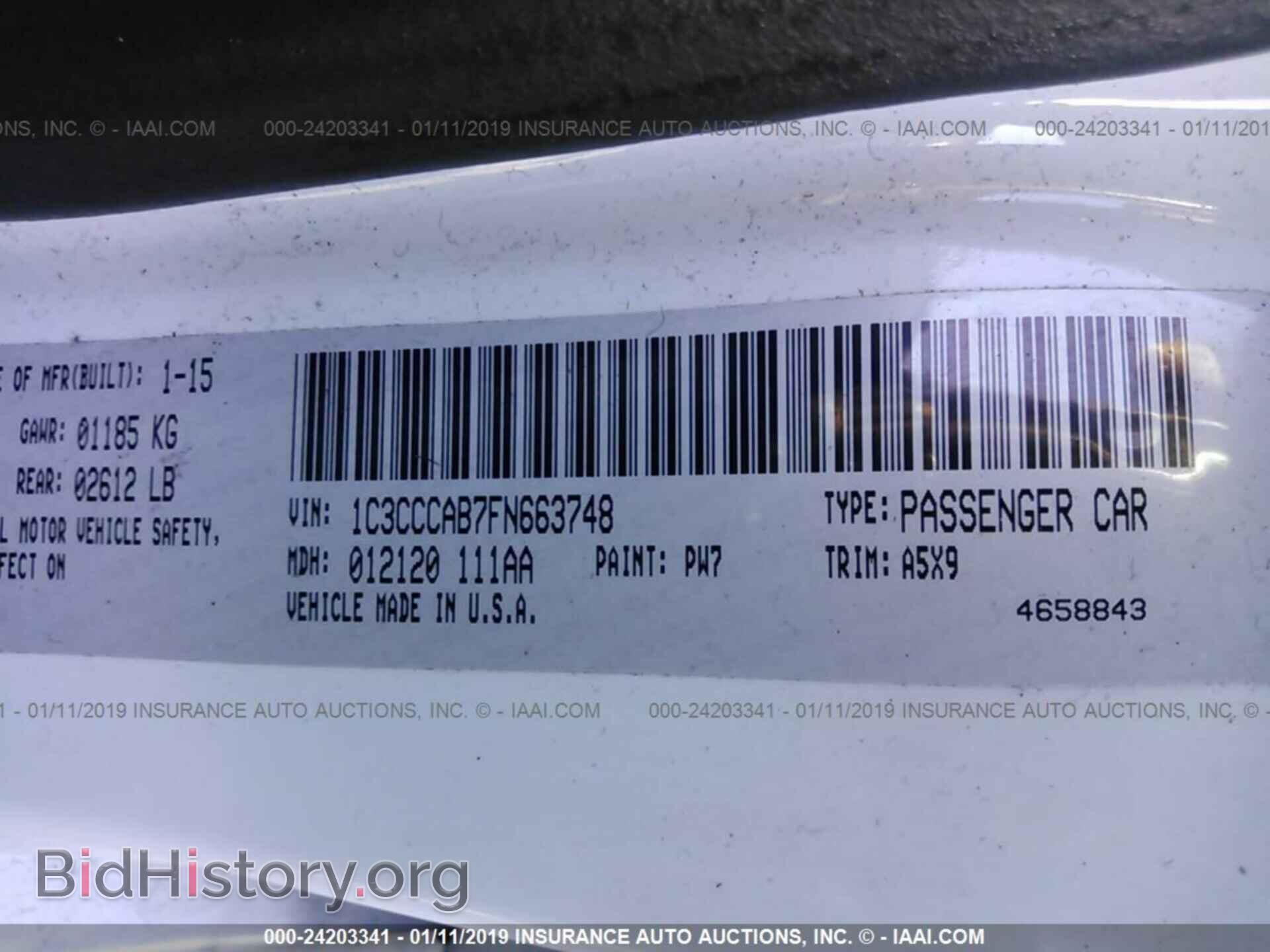 2015 CHRYSLER 200 - VIN: 1C3CCCAB7FN663748 - Photo 9