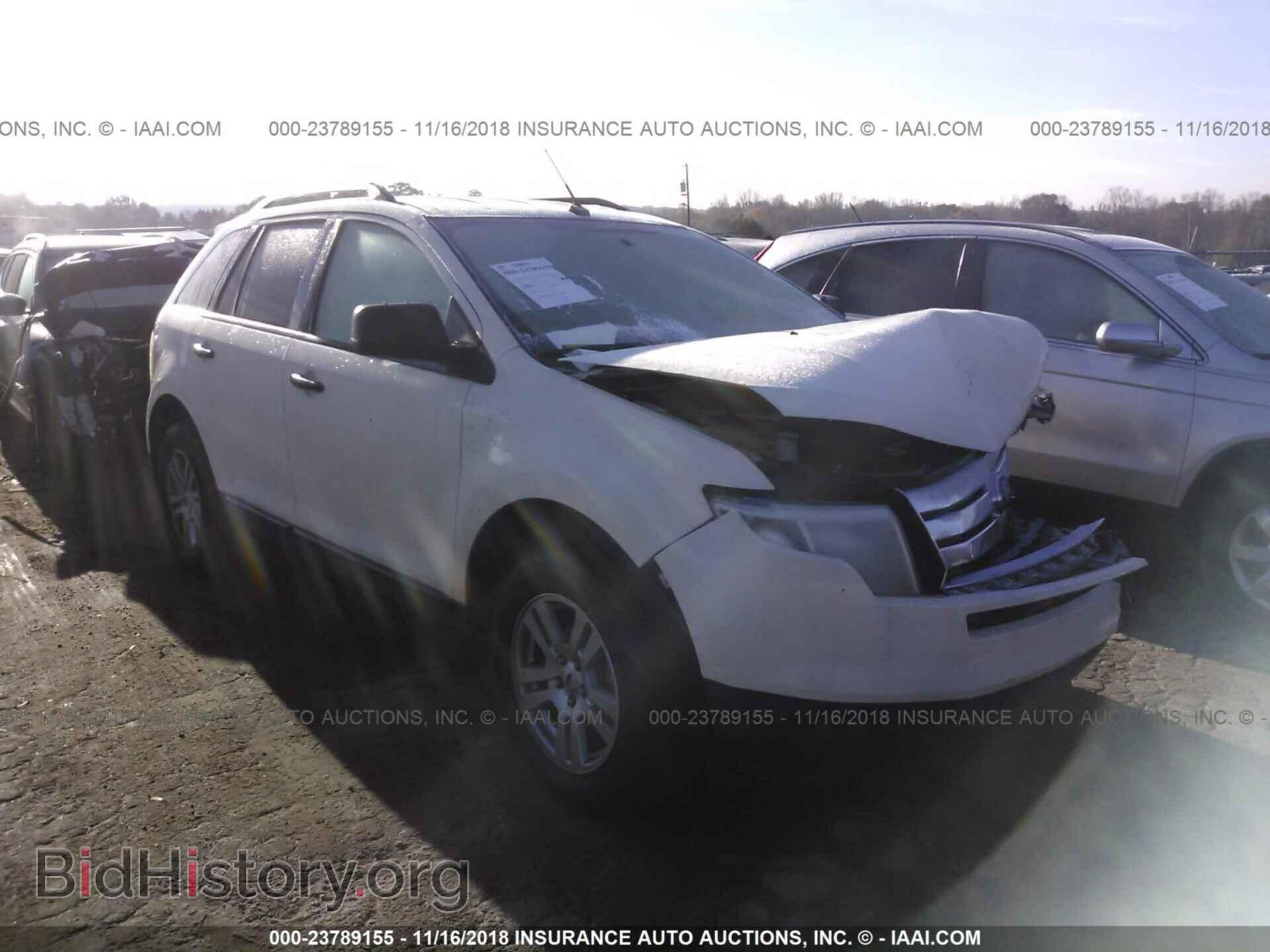 Фотография 2FMDK36C97BB37814 - FORD EDGE 2007