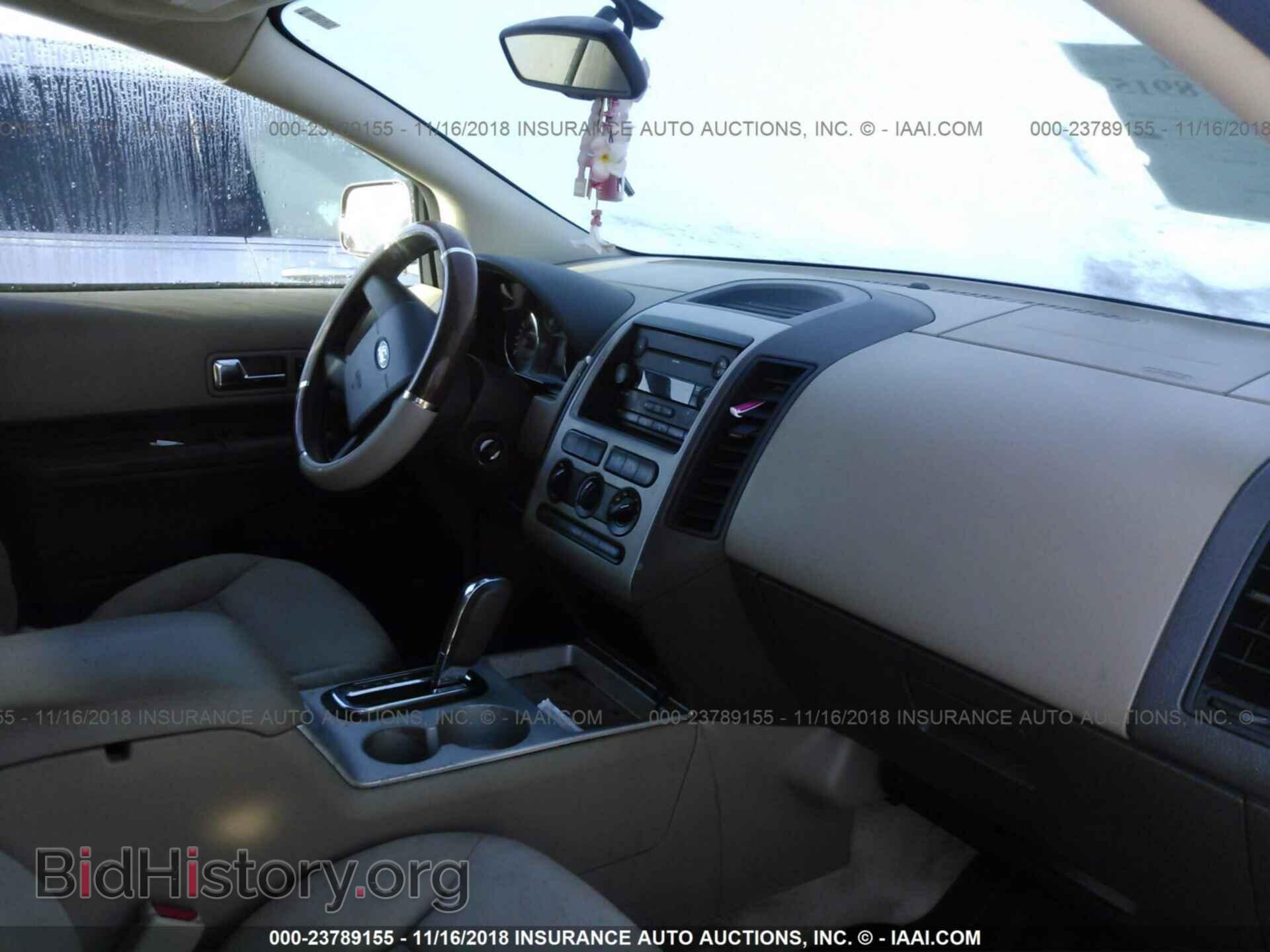 2007 FORD EDGE - VIN: 2FMDK36C97BB37814 - Фото 5
