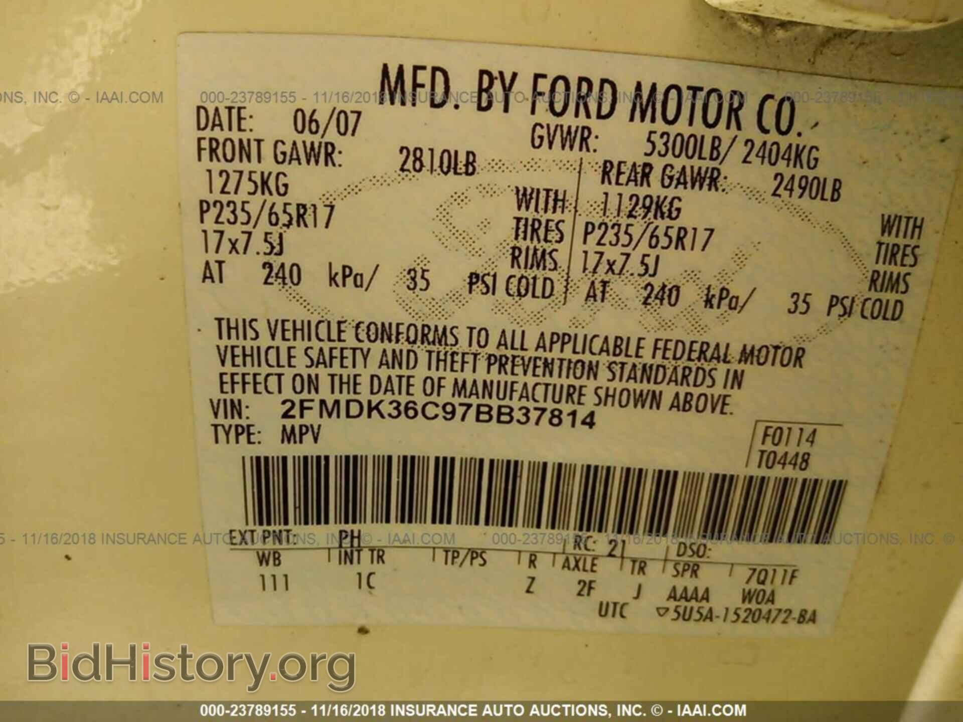 2007 FORD EDGE - VIN: 2FMDK36C97BB37814 - Фото 9