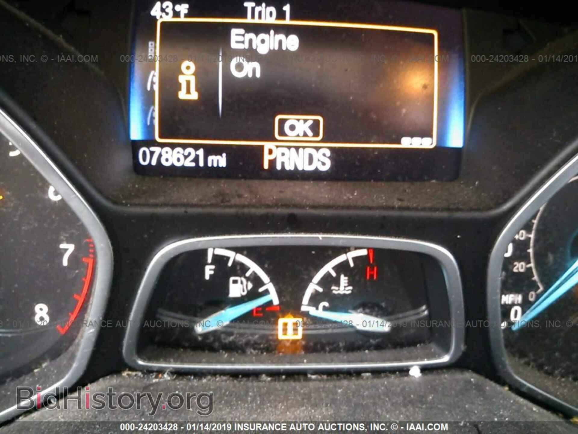 2016 FORD FOCUS - VIN: 1FADP3FE4GL374790 - Photo 7