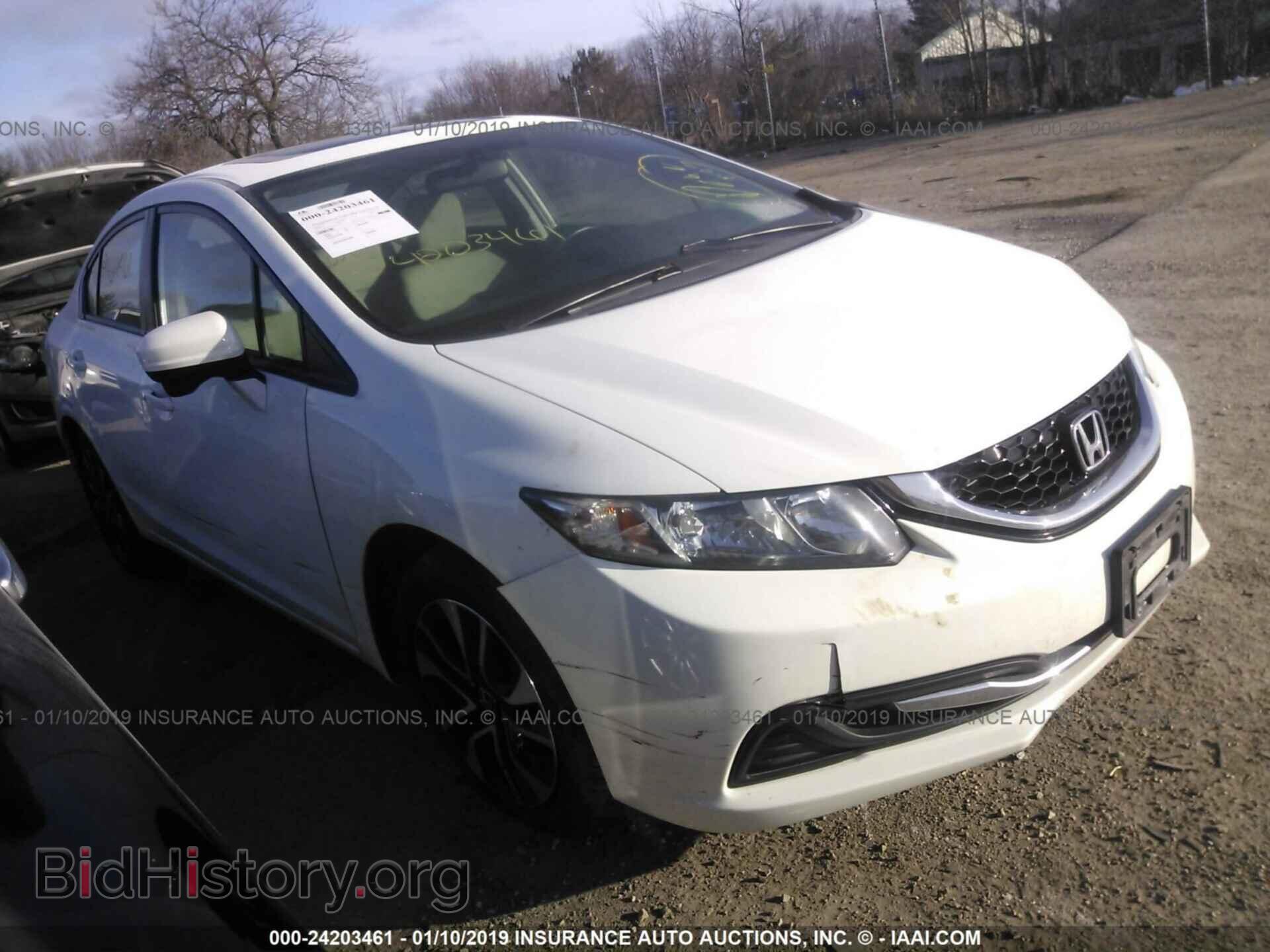 Photo 19XFB2F88EE018032 - HONDA CIVIC 2014