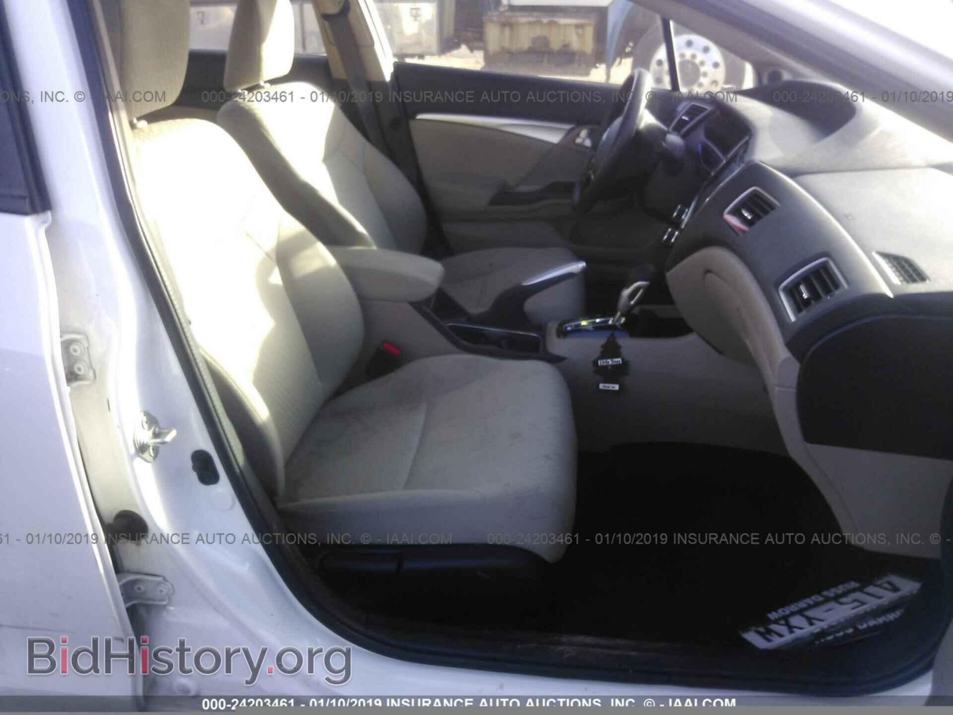 2014 HONDA CIVIC - VIN: 19XFB2F88EE018032 - Photo 5