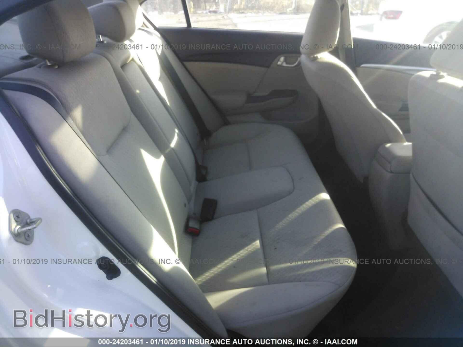 2014 HONDA CIVIC - VIN: 19XFB2F88EE018032 - Photo 8