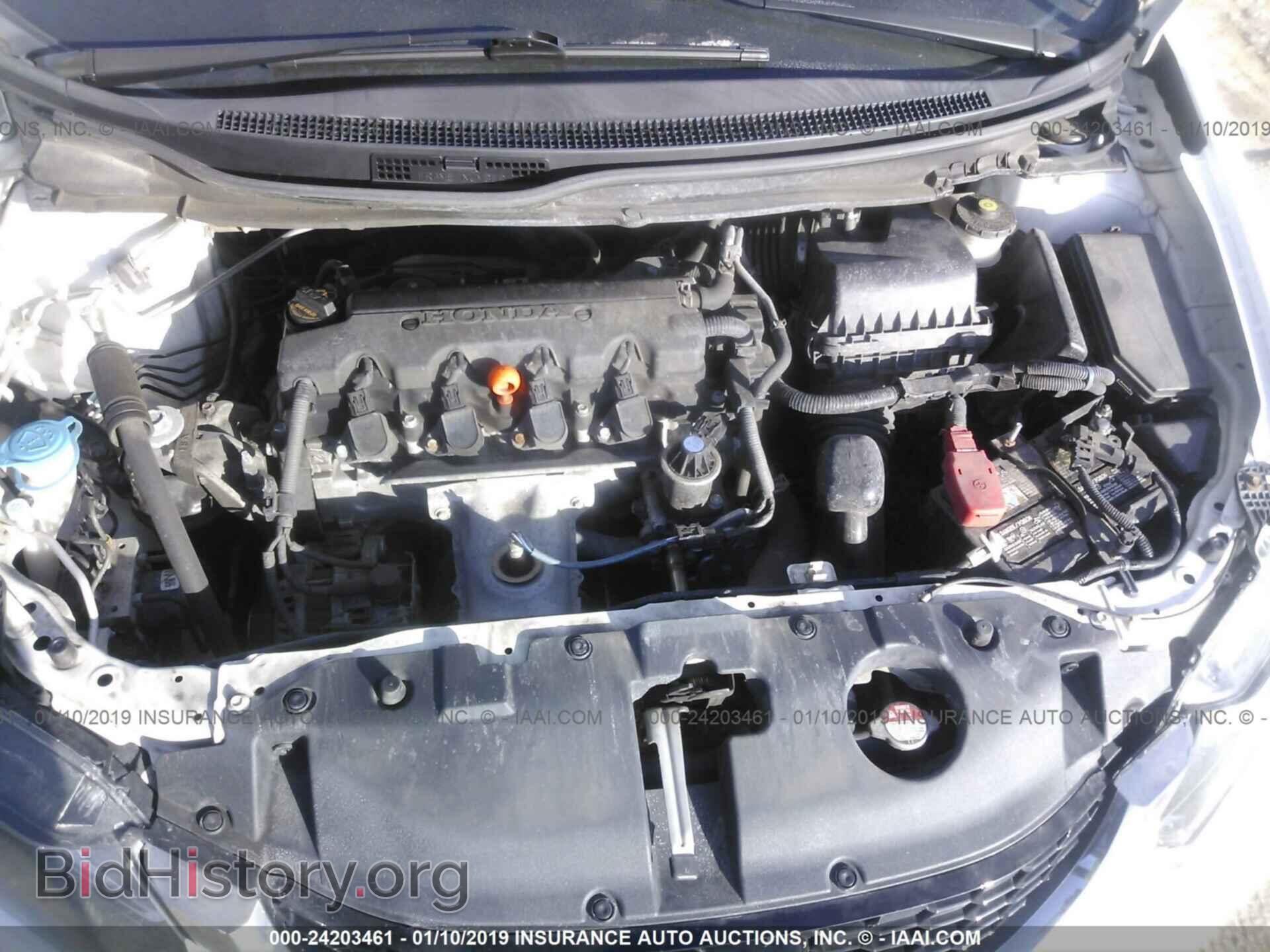 2014 HONDA CIVIC - VIN: 19XFB2F88EE018032 - Photo 10