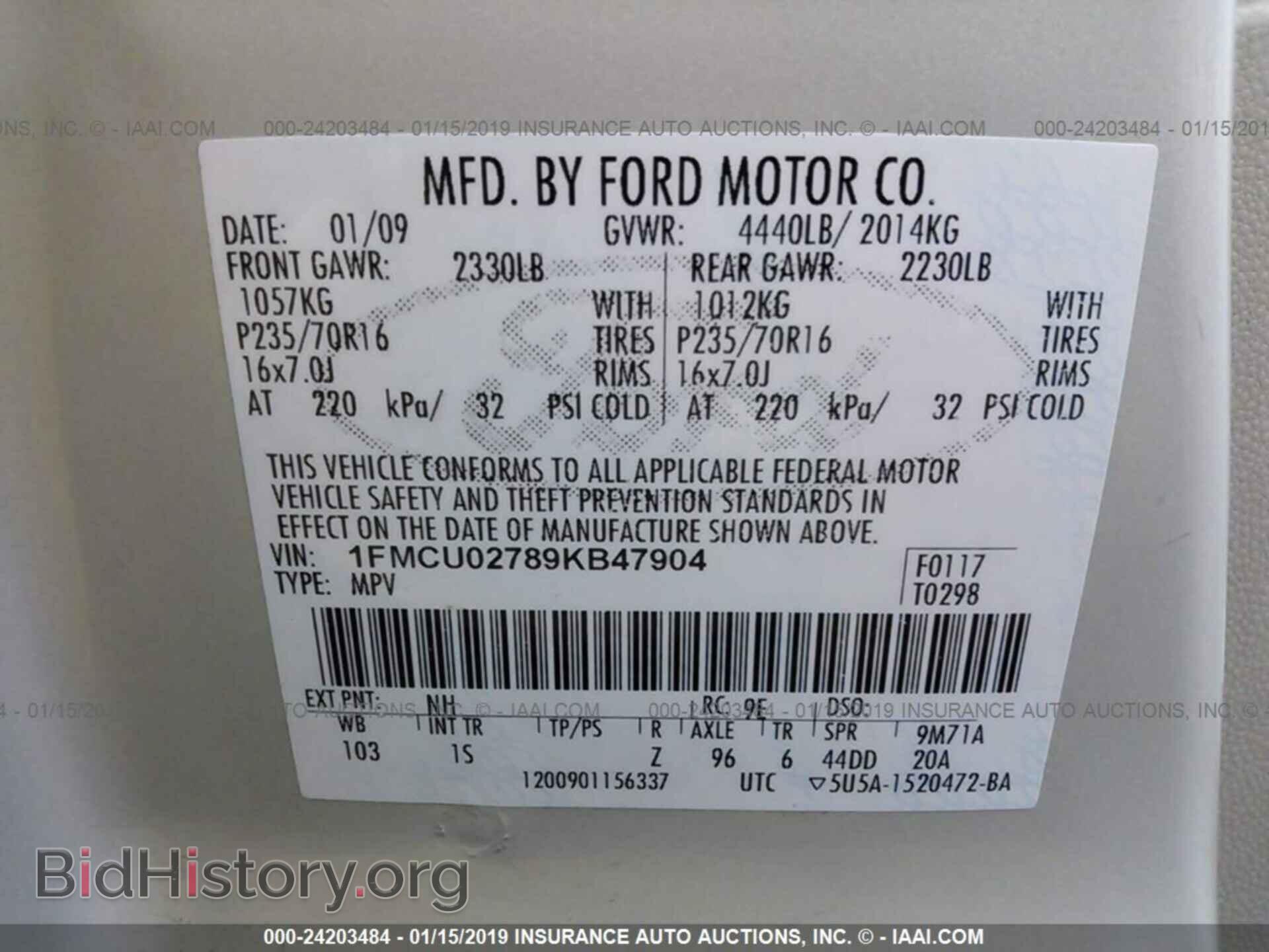 2009 FORD ESCAPE - VIN: 1FMCU02789KB47904 - Фото 9