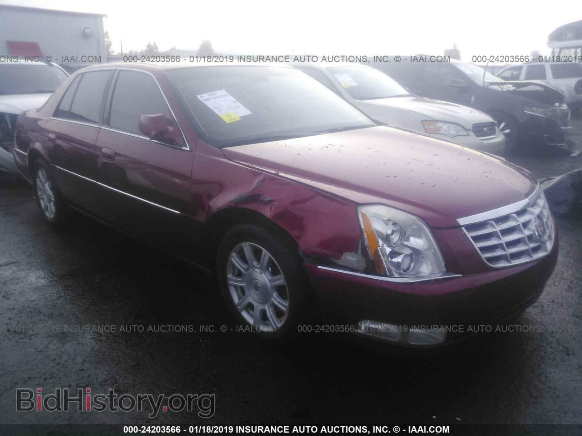 Фотография 1G6KD57Y88U148328 - CADILLAC DTS 2008