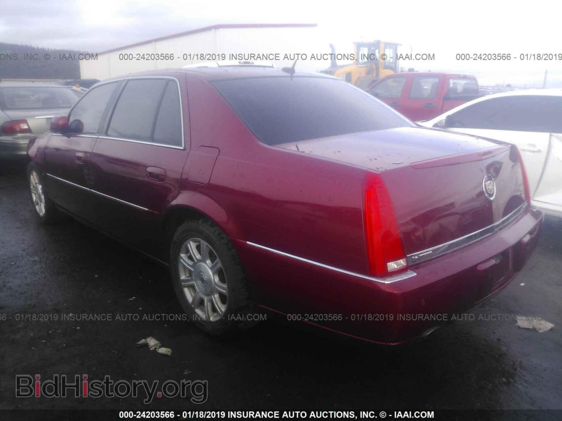 2008 CADILLAC DTS - VIN: 1G6KD57Y88U148328 - Фото 3