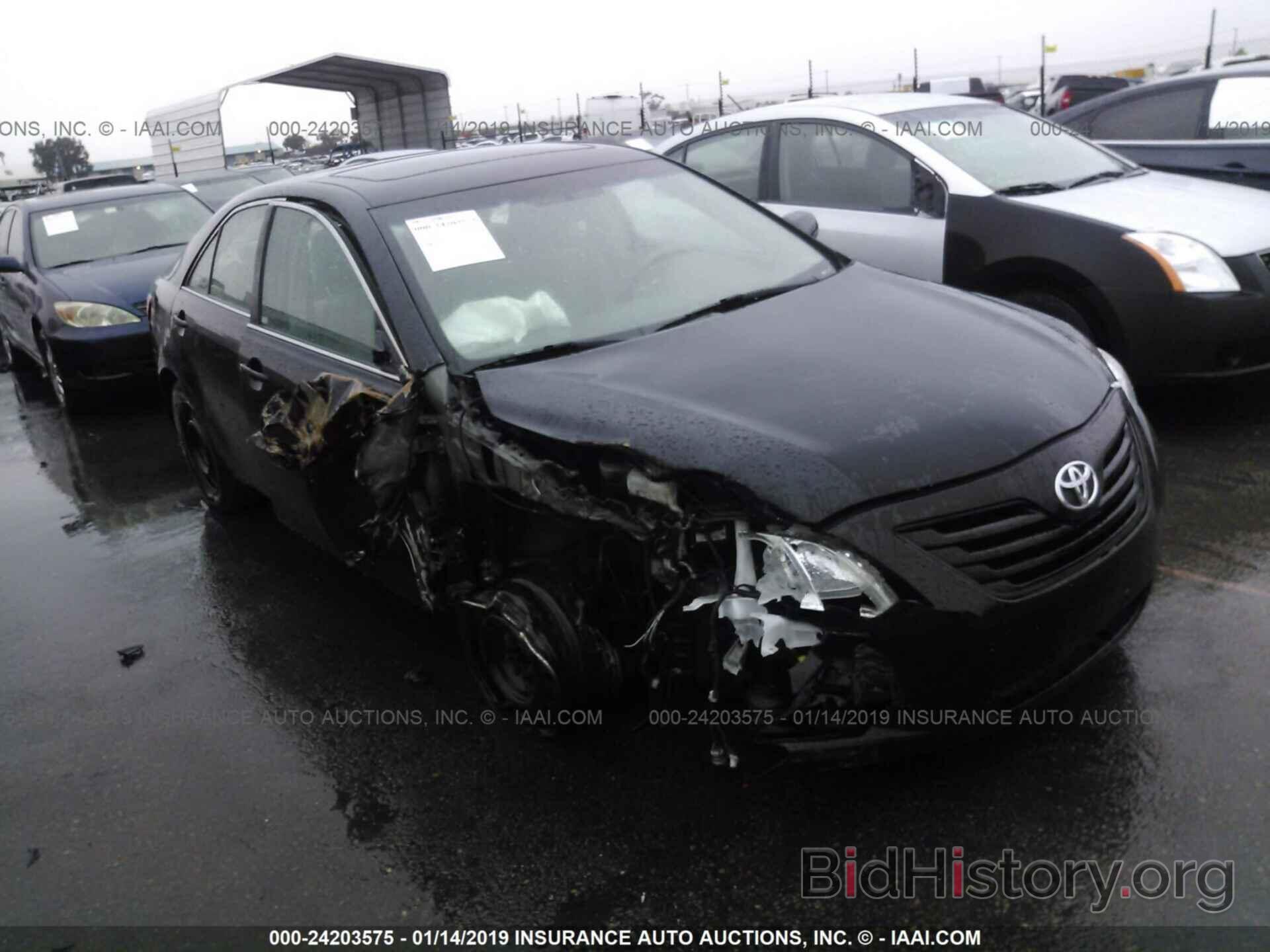 Photo 4T1BK46K37U544316 - TOYOTA CAMRY NEW GENERATION 2007